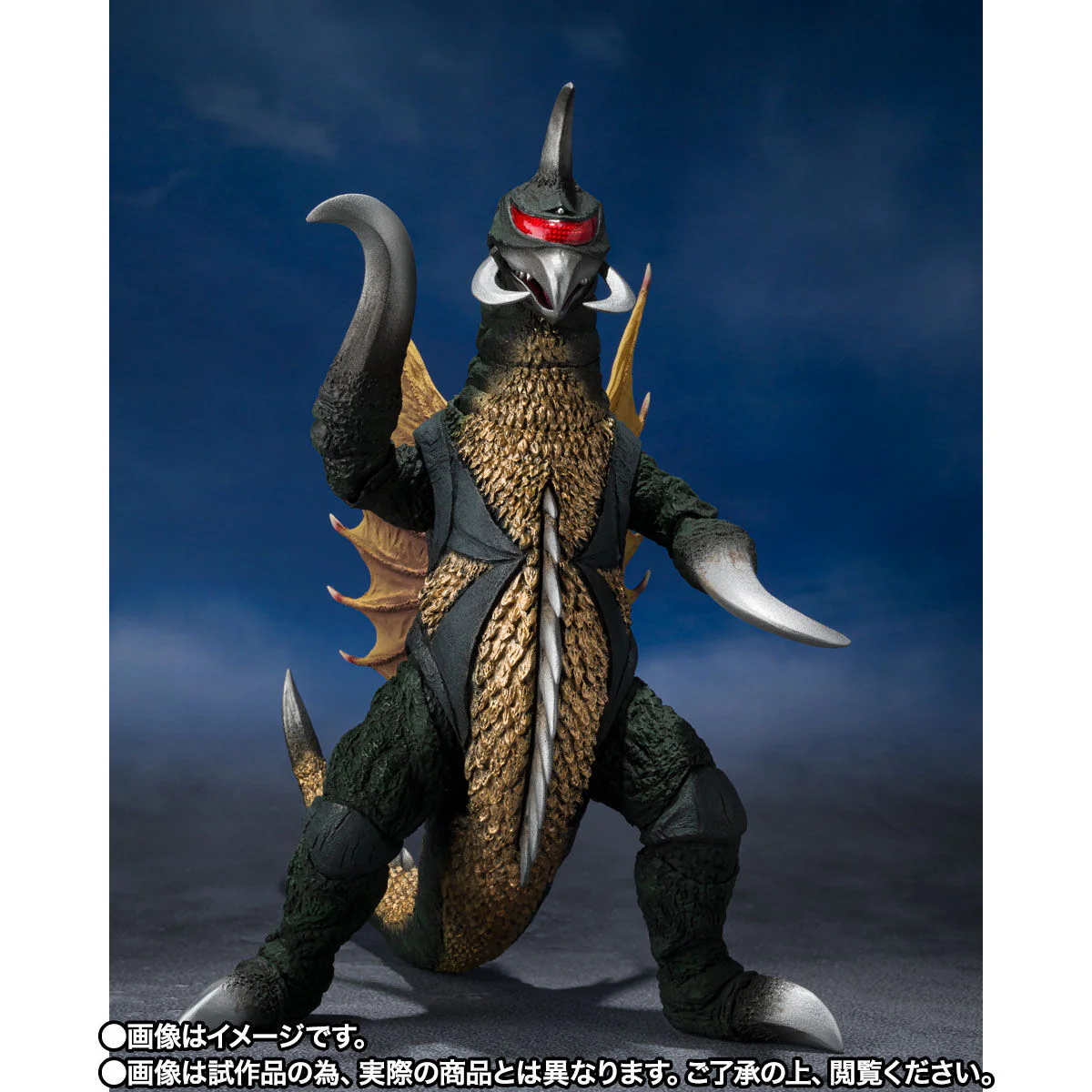 SH MonsterArts Gigan (1972) - Image 4