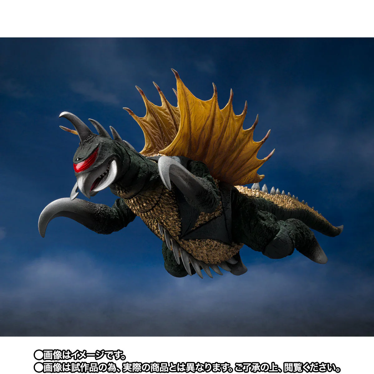 SH MonsterArts Gigan (1972) - Image 7