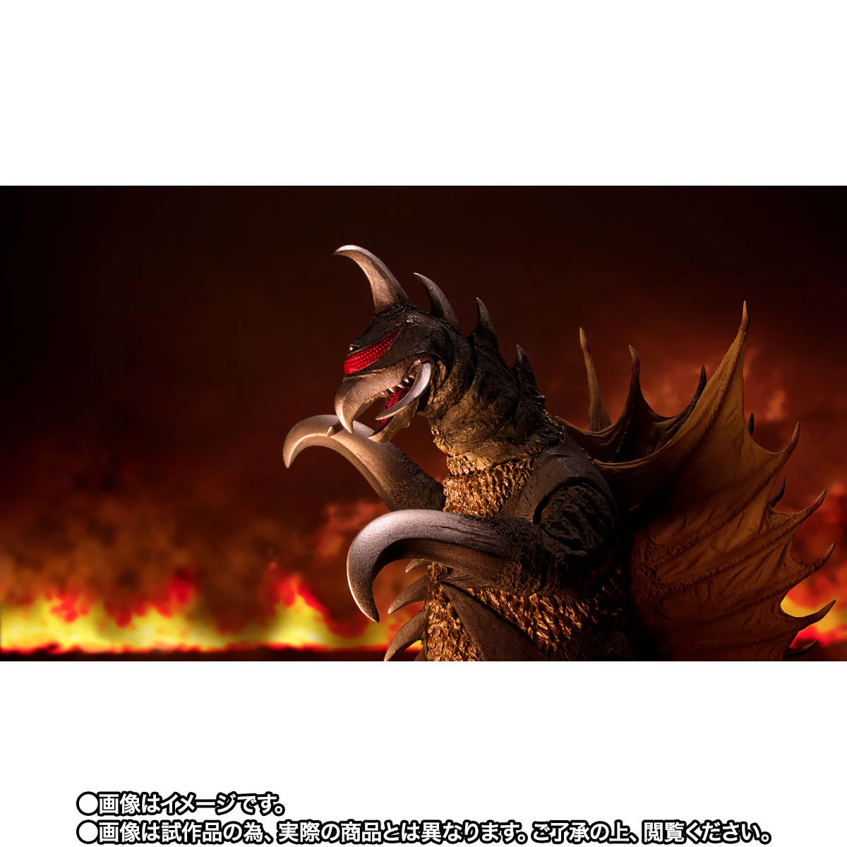SH MonsterArts Gigan (1972) - Image 9
