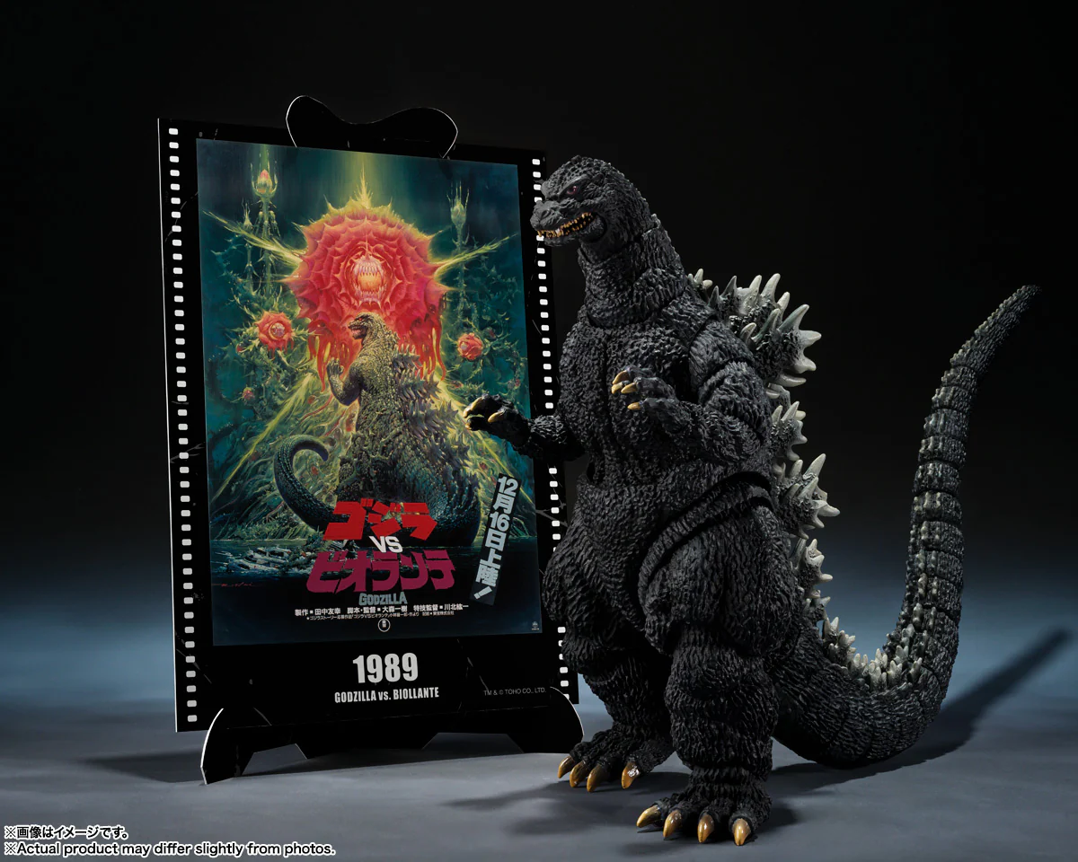 SH MonsterArts Godzilla (1989) - Godzilla vs Biollante -Movie Graphic Plus-