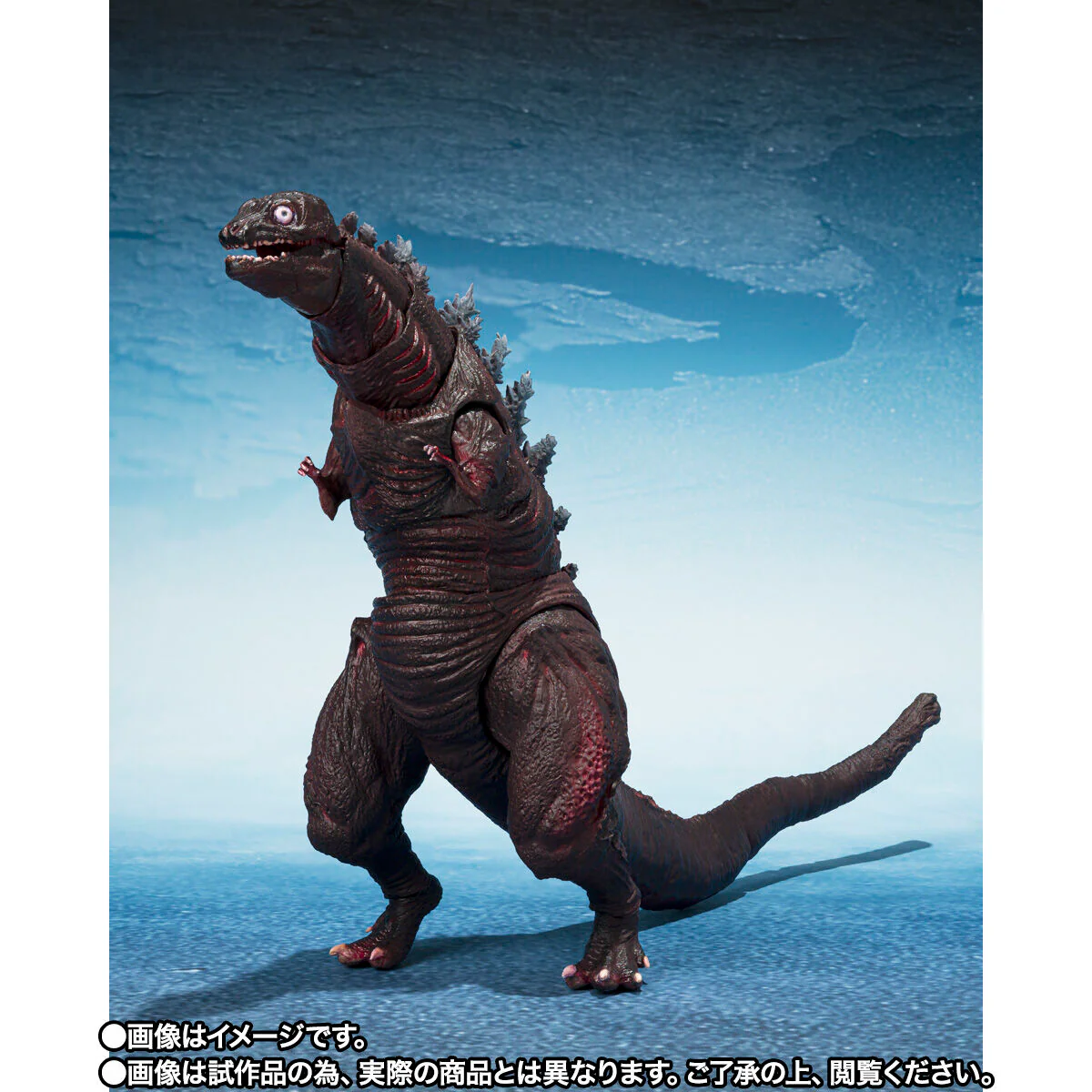 [PREORDER] SH MonsterArts Godzilla (2016) Second & Third Form & Creature Set - Image 7