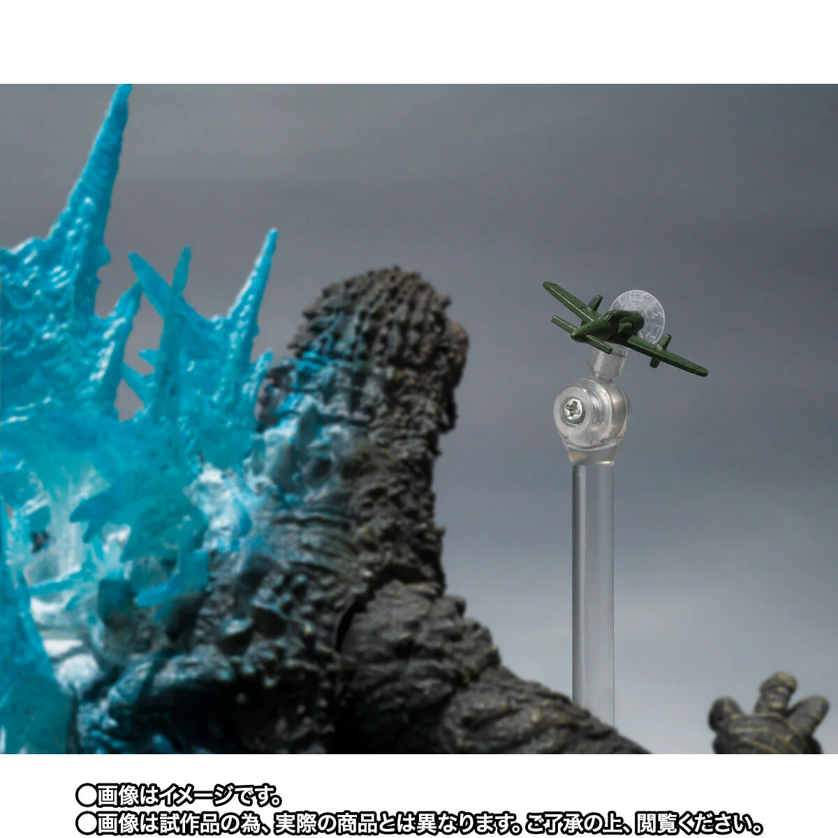 SH MonsterArts Godzilla (2023) Radiation Heat Ray Ver - Image 7