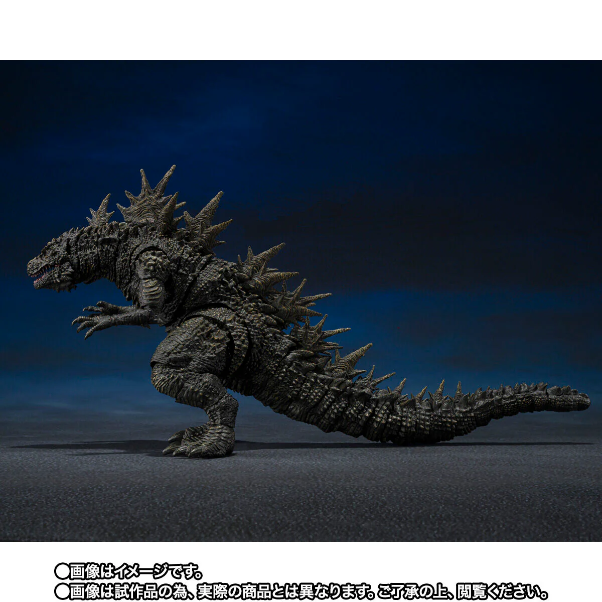[PREORDER] SH MonsterArts Godzilla (2023) - The Odo Island Monster - Image 3