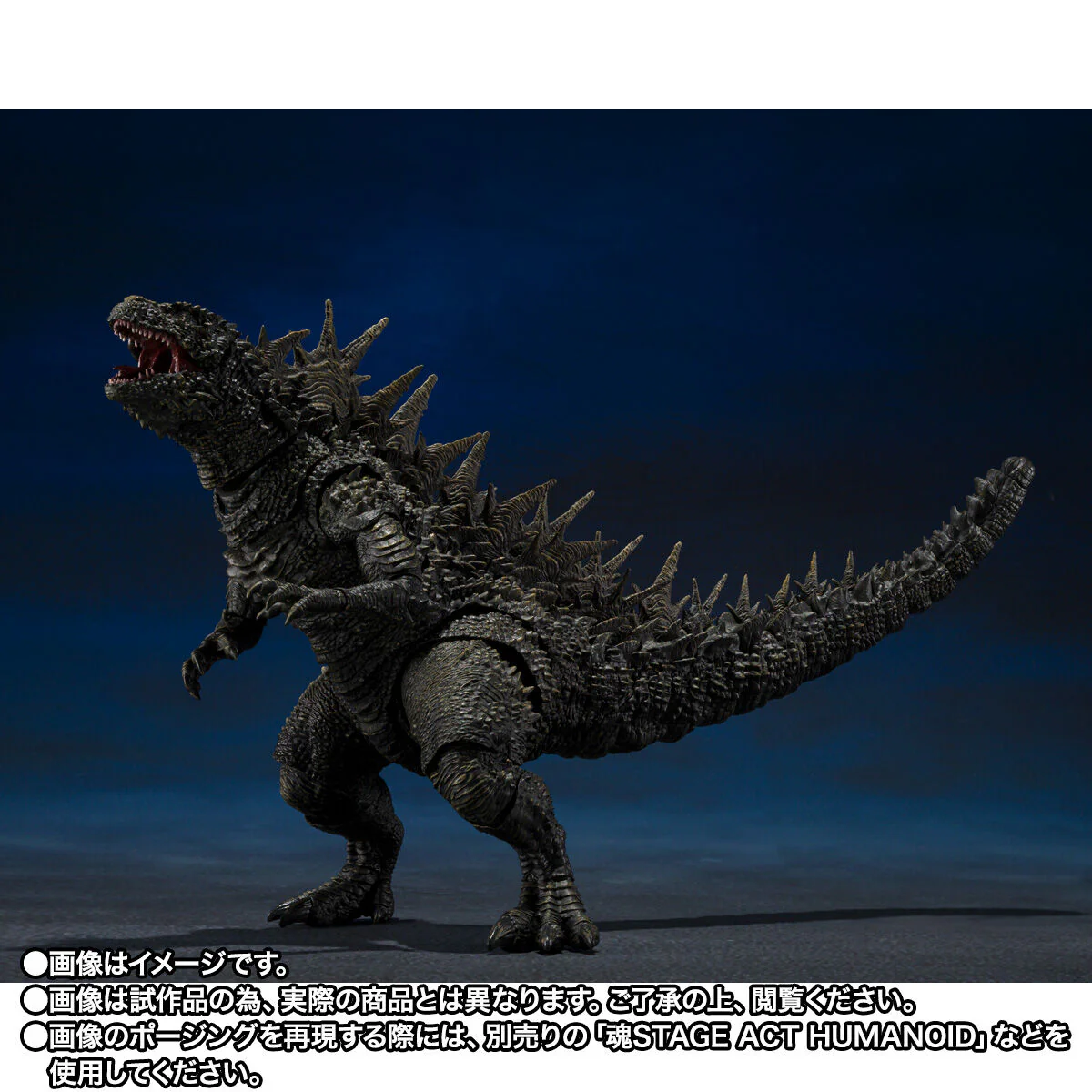 [PREORDER] SH MonsterArts Godzilla (2023) - The Odo Island Monster - Image 5