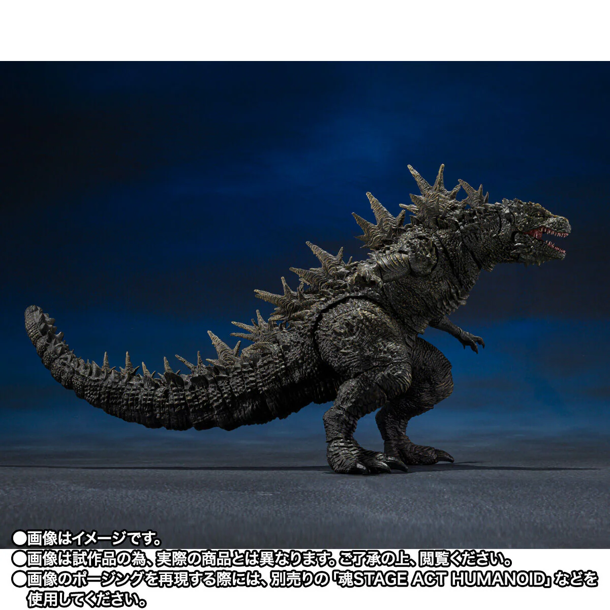 [PREORDER] SH MonsterArts Godzilla (2023) - The Odo Island Monster - Image 6