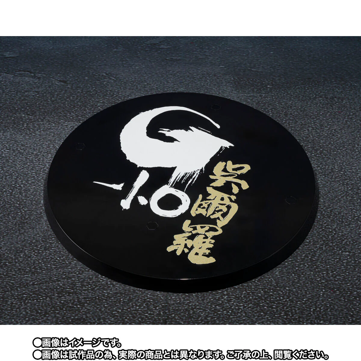 [PREORDER] SH MonsterArts Godzilla (2023) - The Odo Island Monster - Image 7