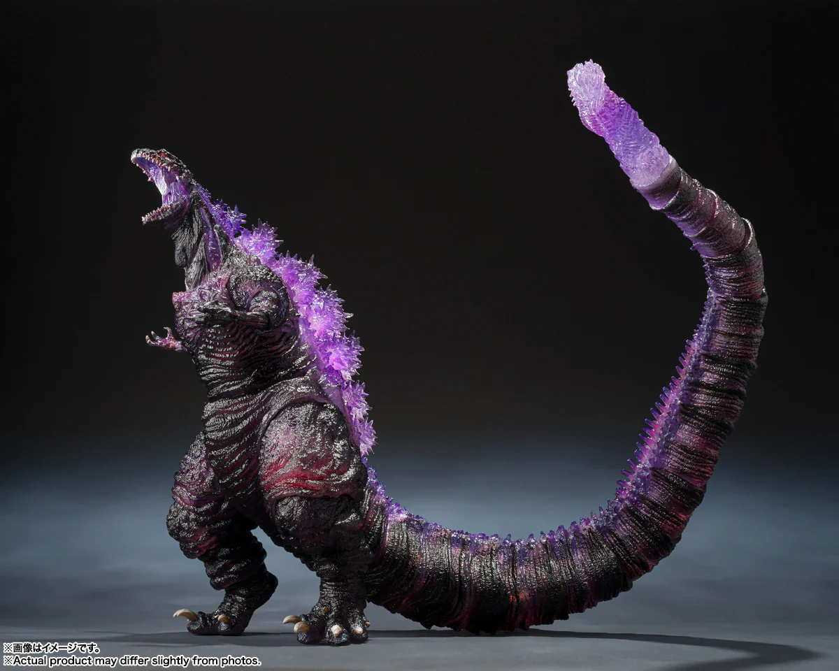 SH MonsterArts Godzilla 4th Form Awakening Ver (2016) - Shin Godzilla -Movie Graphic Plus- - Image 4