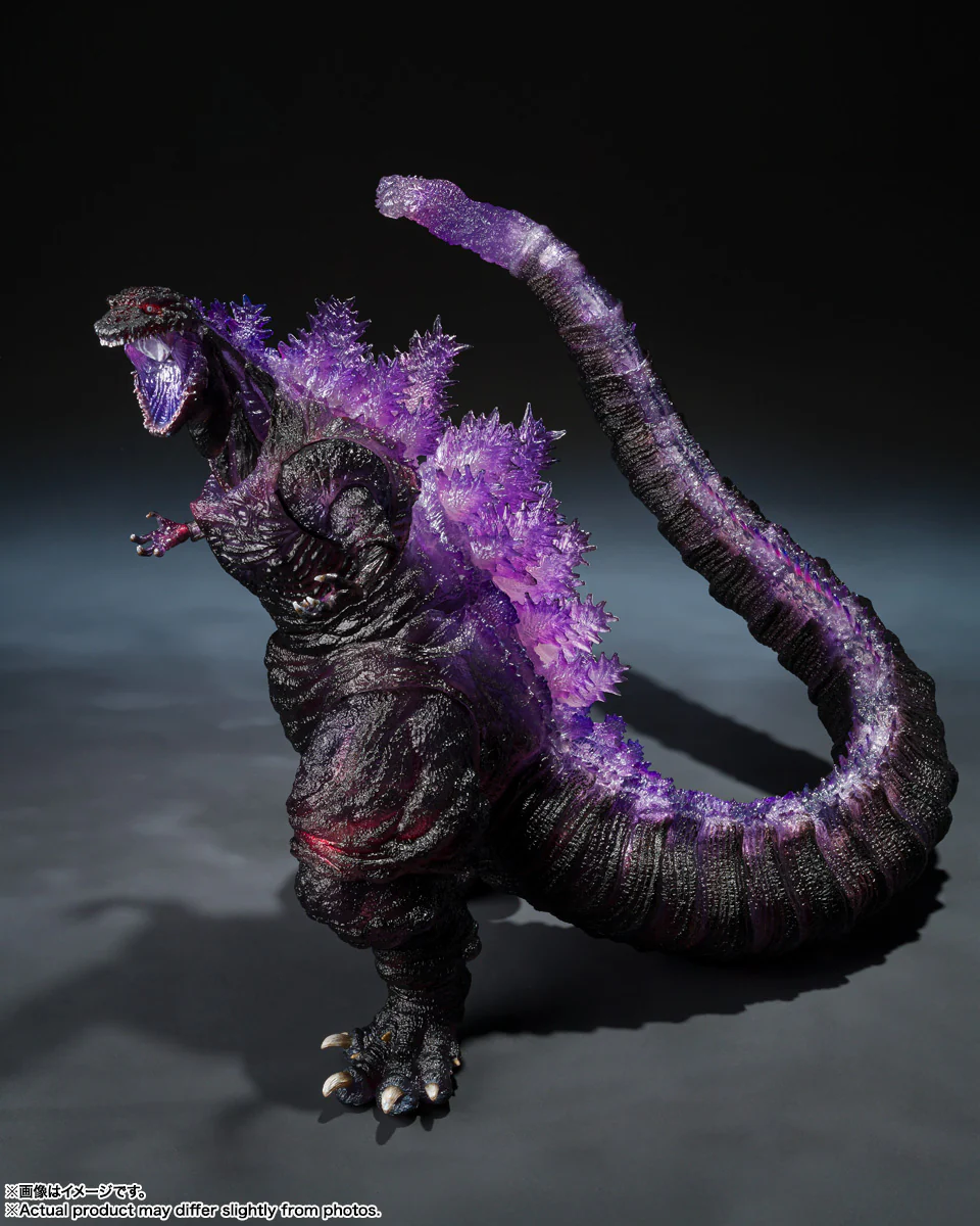 SH MonsterArts Godzilla 4th Form Awakening Ver (2016) - Shin Godzilla -Movie Graphic Plus- - Image 5