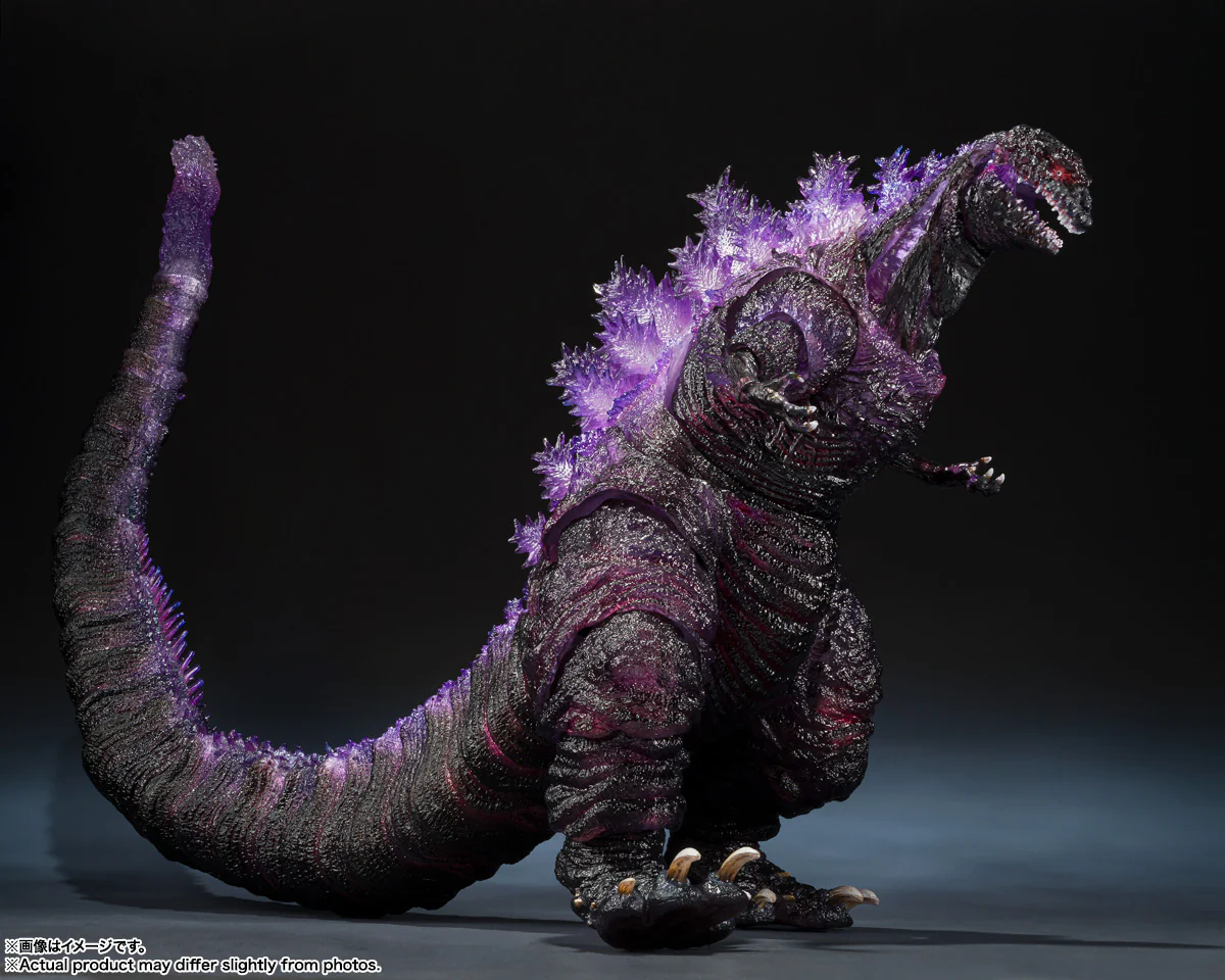 SH MonsterArts Godzilla 4th Form Awakening Ver (2016) - Shin Godzilla -Movie Graphic Plus- - Image 6