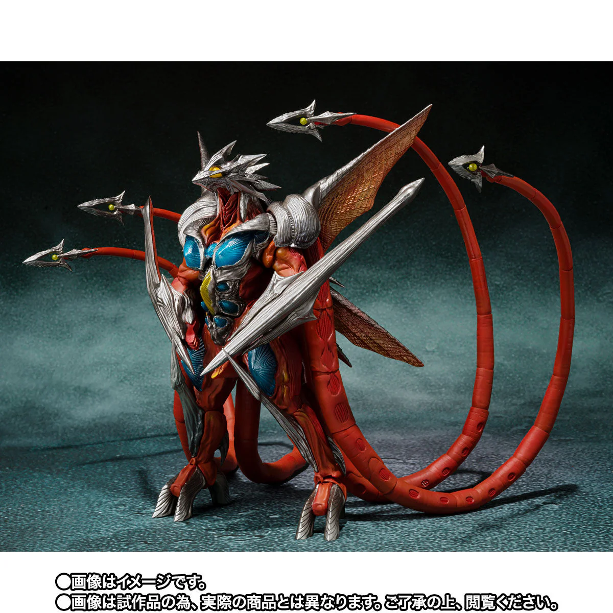 SH MonsterArts Iris - Image 3