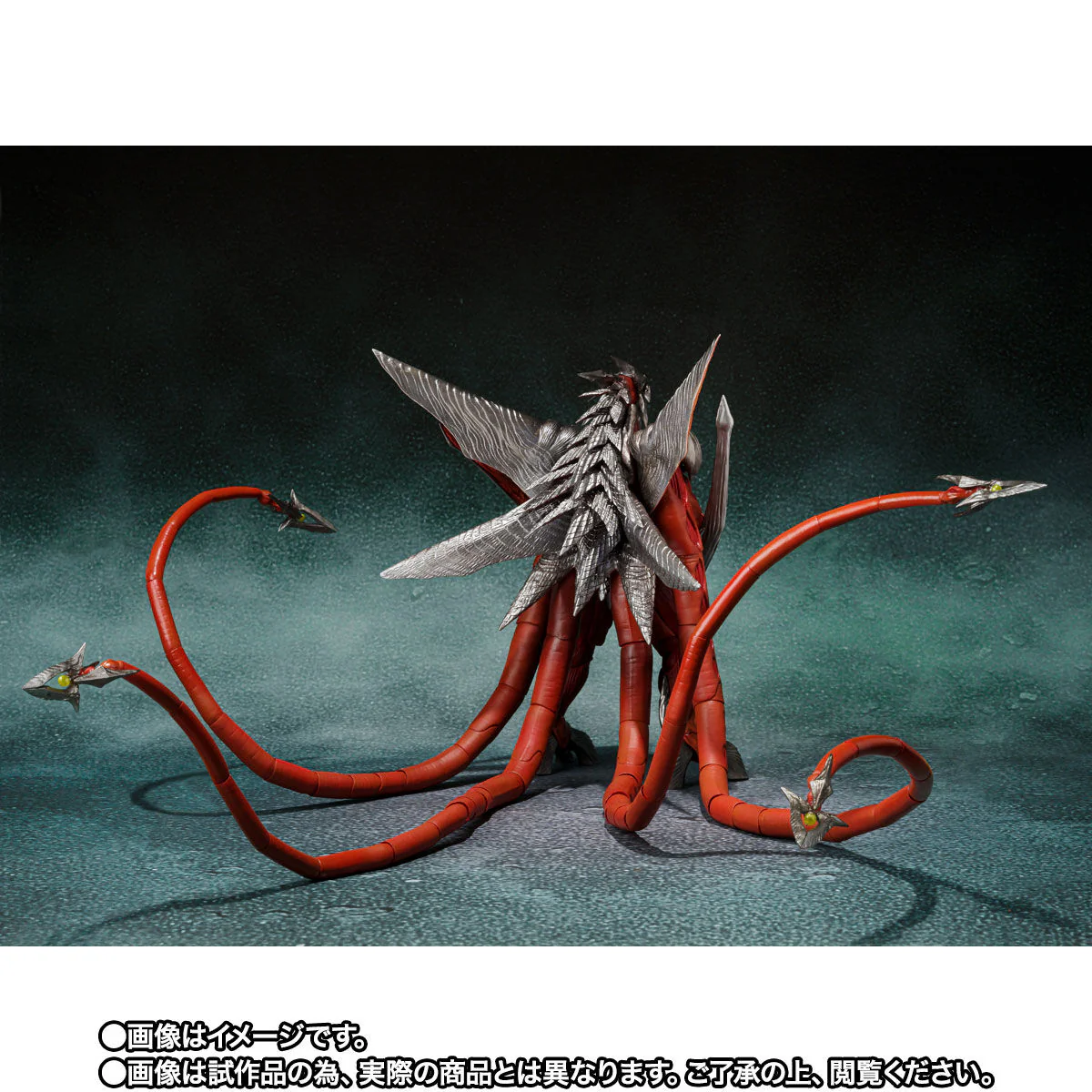 SH MonsterArts Iris - Image 4