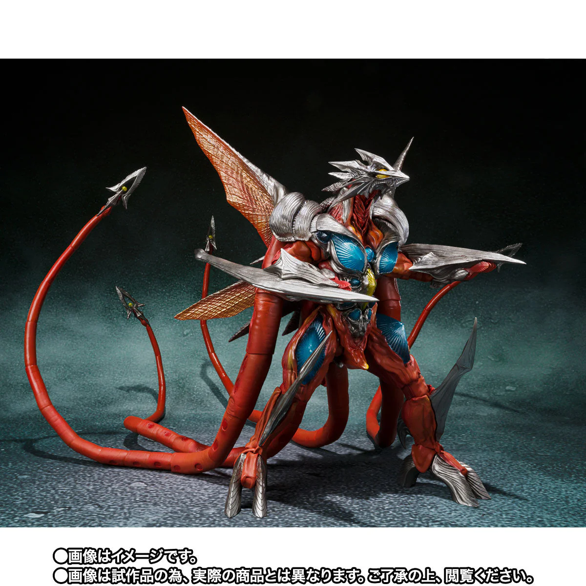 SH MonsterArts Iris - Image 5