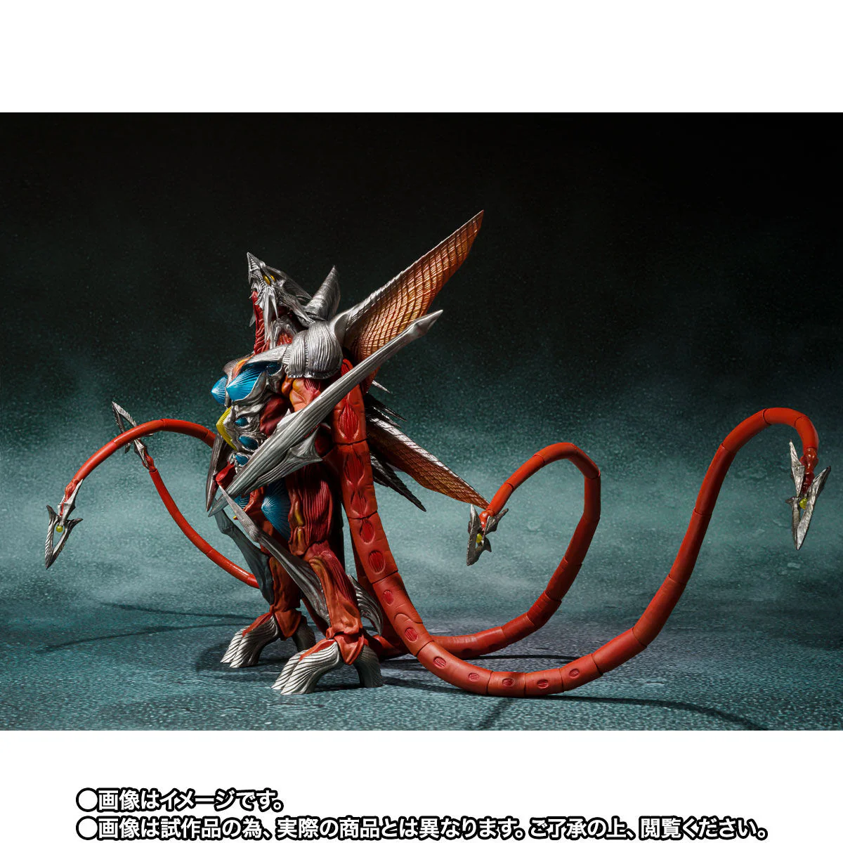 SH MonsterArts Iris - Image 7