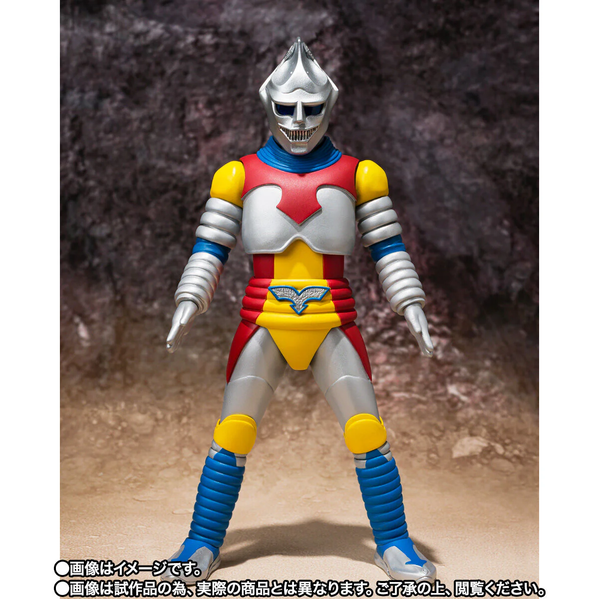 S.H. MonsterArts Jet Jaguar (1973) - Image 3
