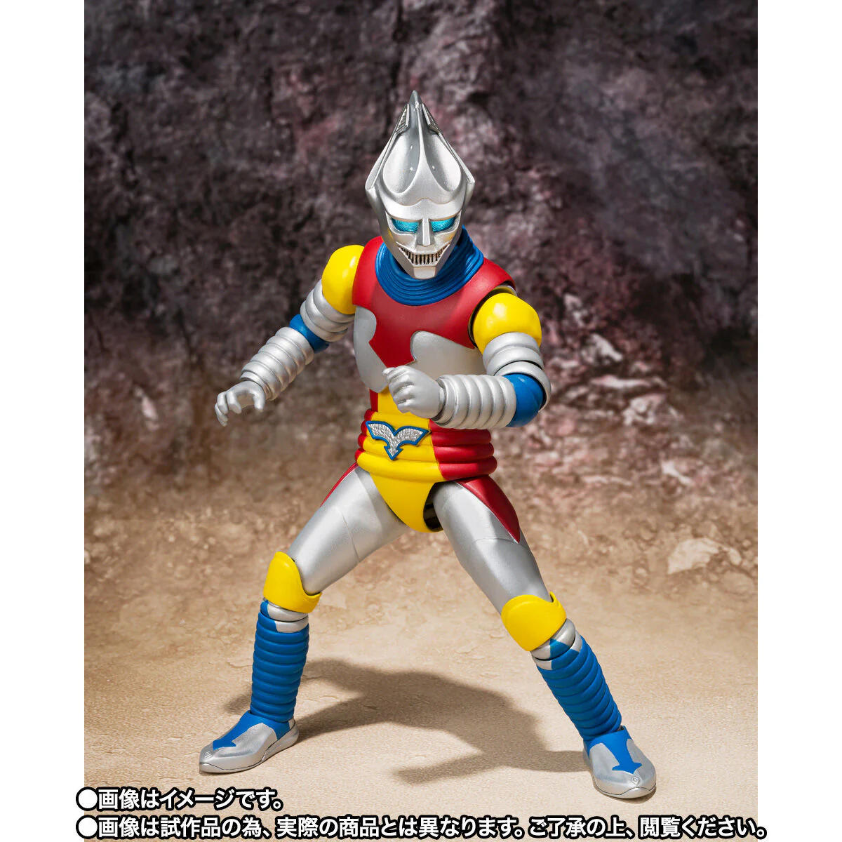 S.H. MonsterArts Jet Jaguar (1973) - Image 4