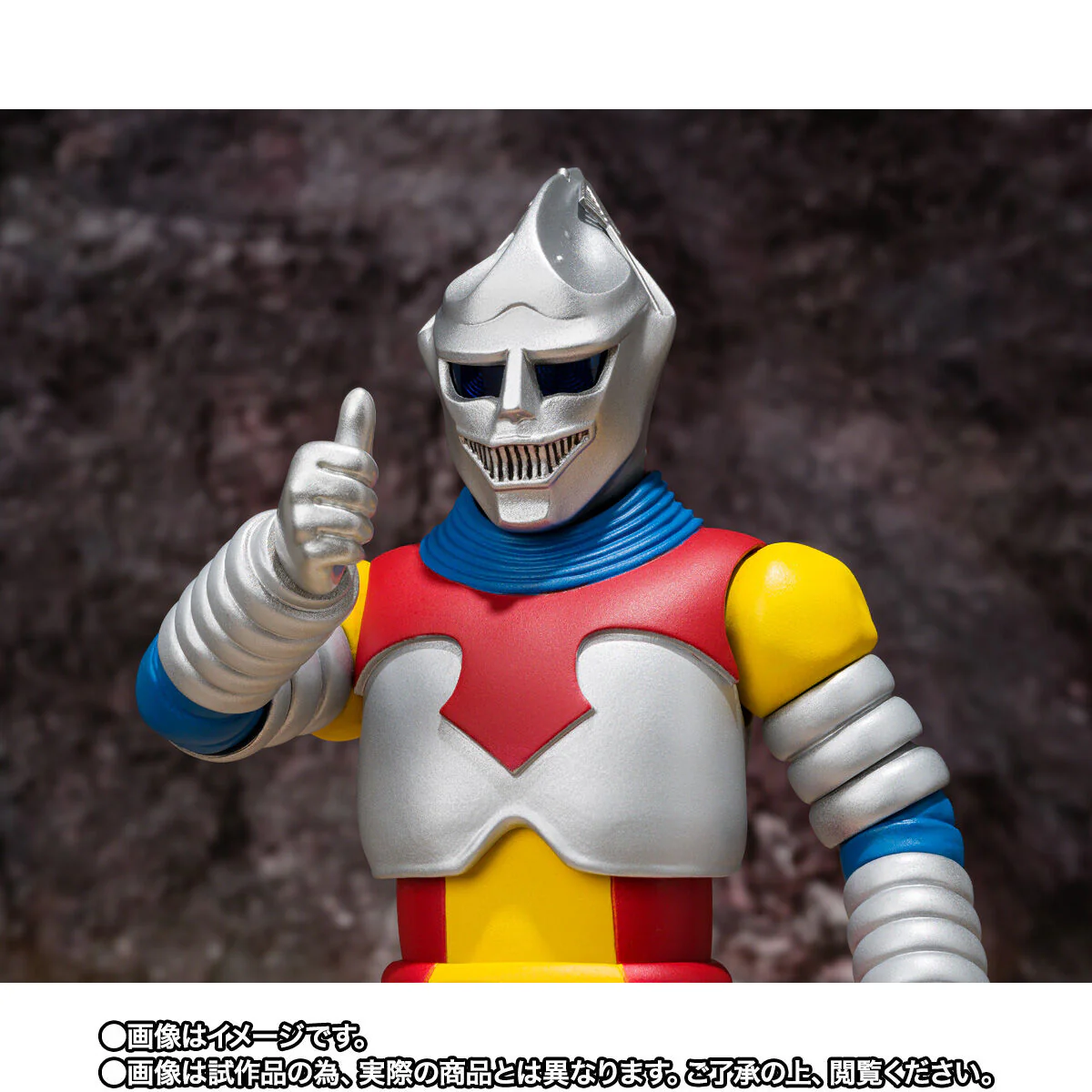 S.H. MonsterArts Jet Jaguar (1973) - Image 7