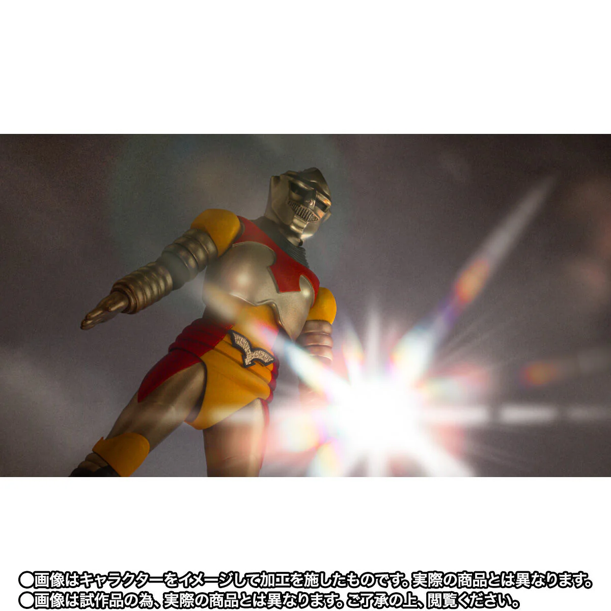 S.H. MonsterArts Jet Jaguar (1973) - Image 9