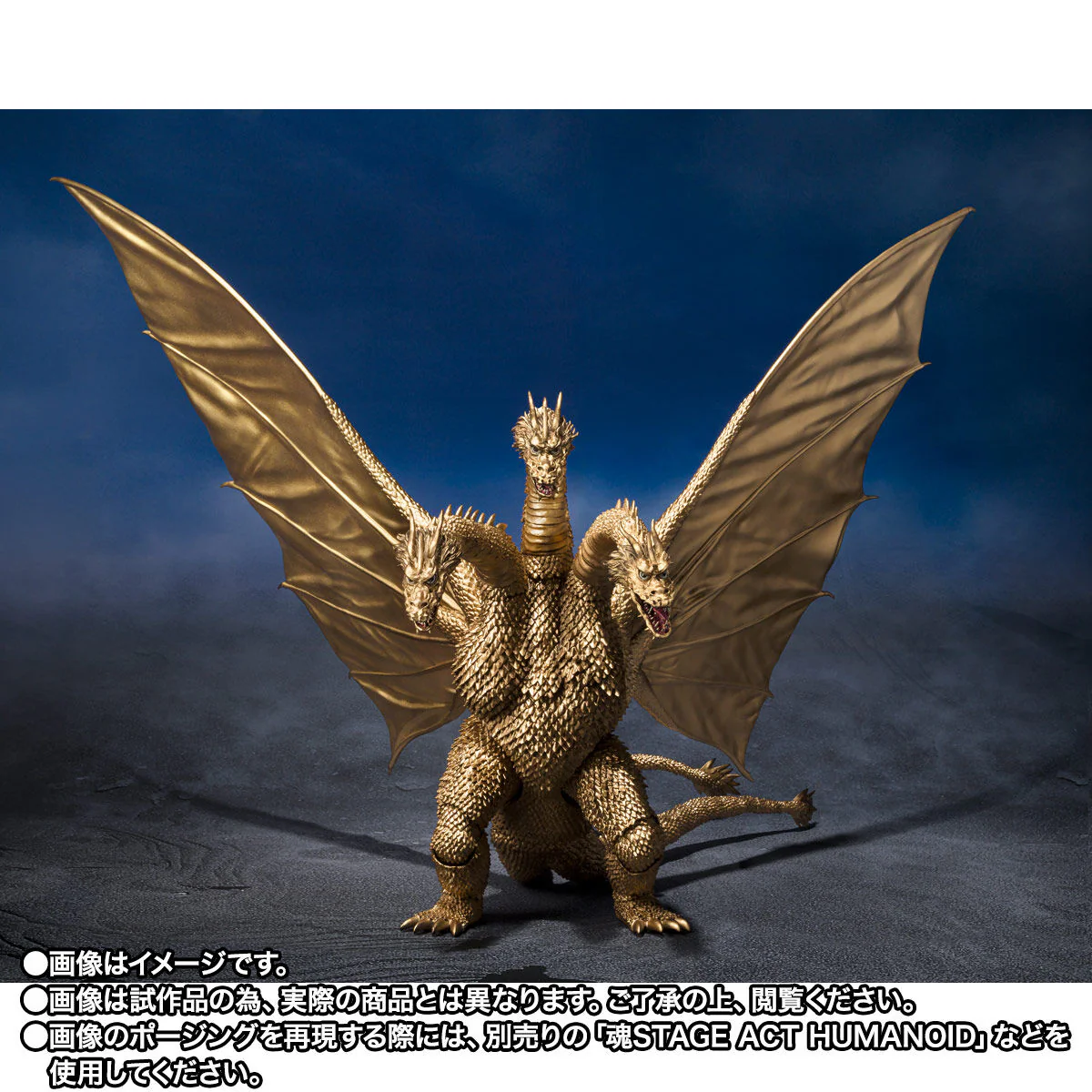 SH MonsterArts King Ghidorah (1972) - Image 3