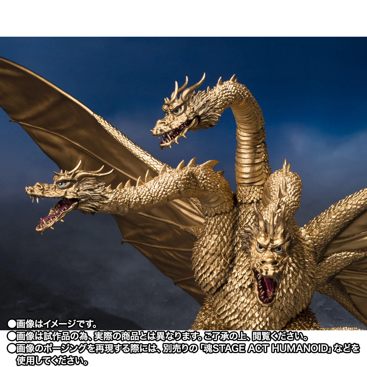 SH MonsterArts King Ghidorah (1972) - Image 5