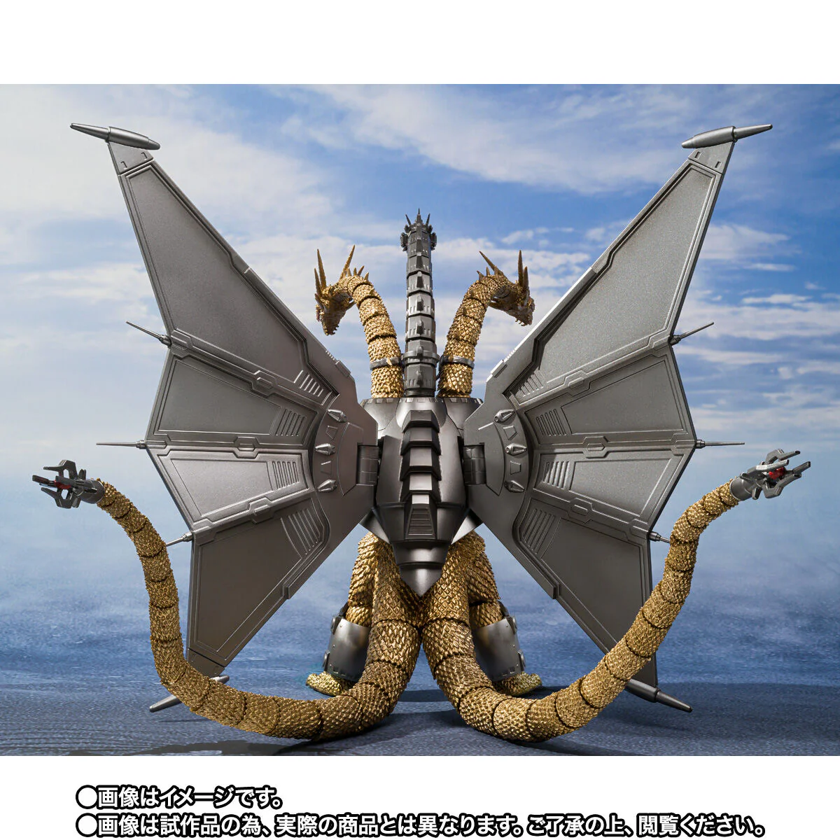 SH MonsterArts Mecha Ghidorah Shinjuku Decisive Battle Special Set - Image 3