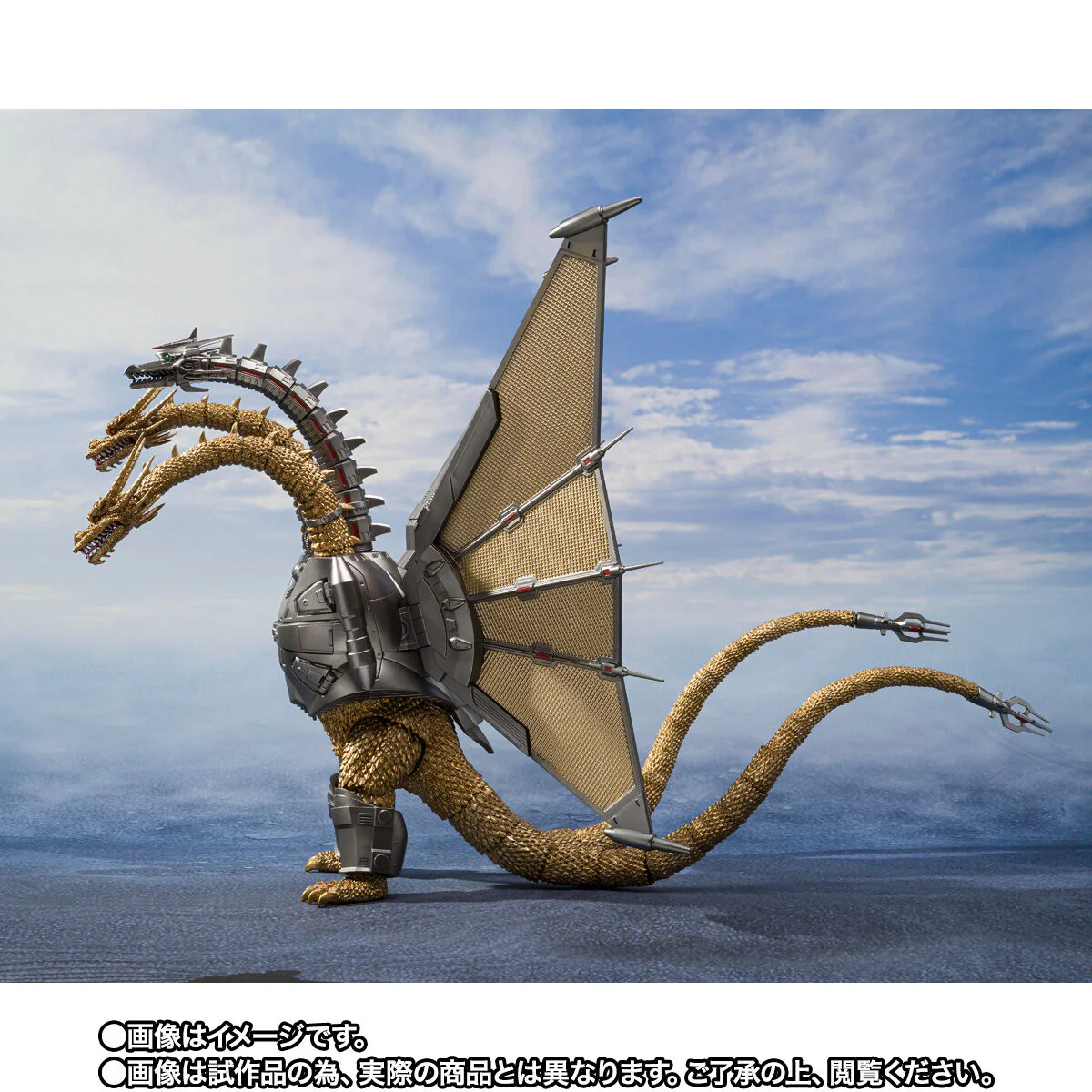 SH MonsterArts Mecha Ghidorah Shinjuku Decisive Battle Special Set - Image 4