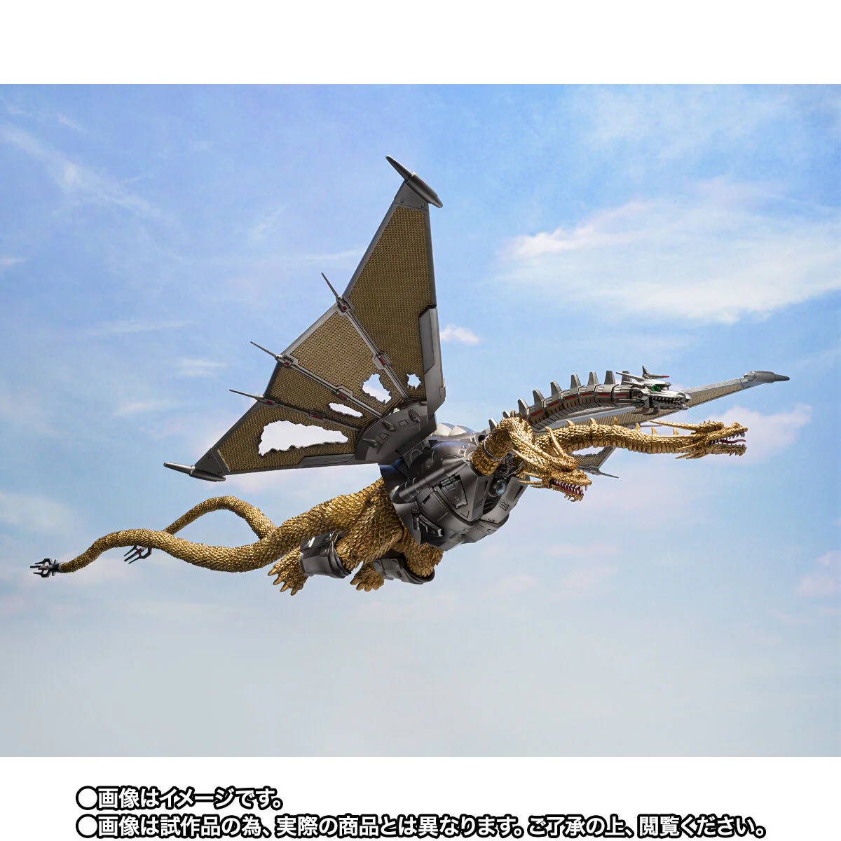 SH MonsterArts Mecha Ghidorah Shinjuku Decisive Battle Special Set - Image 8