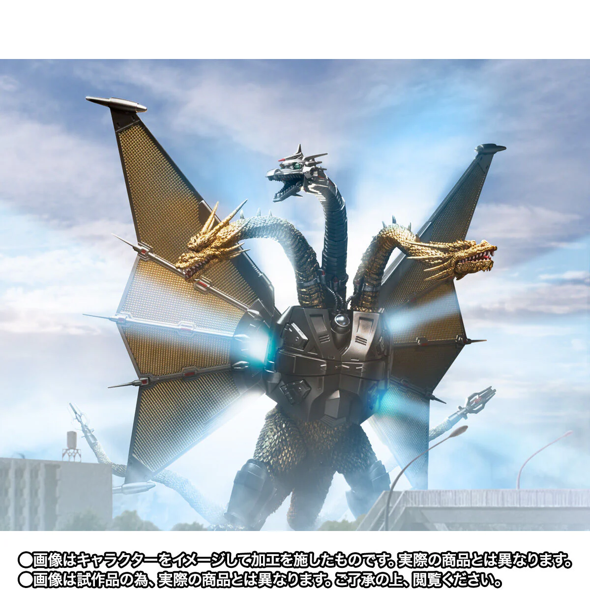 SH MonsterArts Mecha Ghidorah Shinjuku Decisive Battle Special Set - Image 9