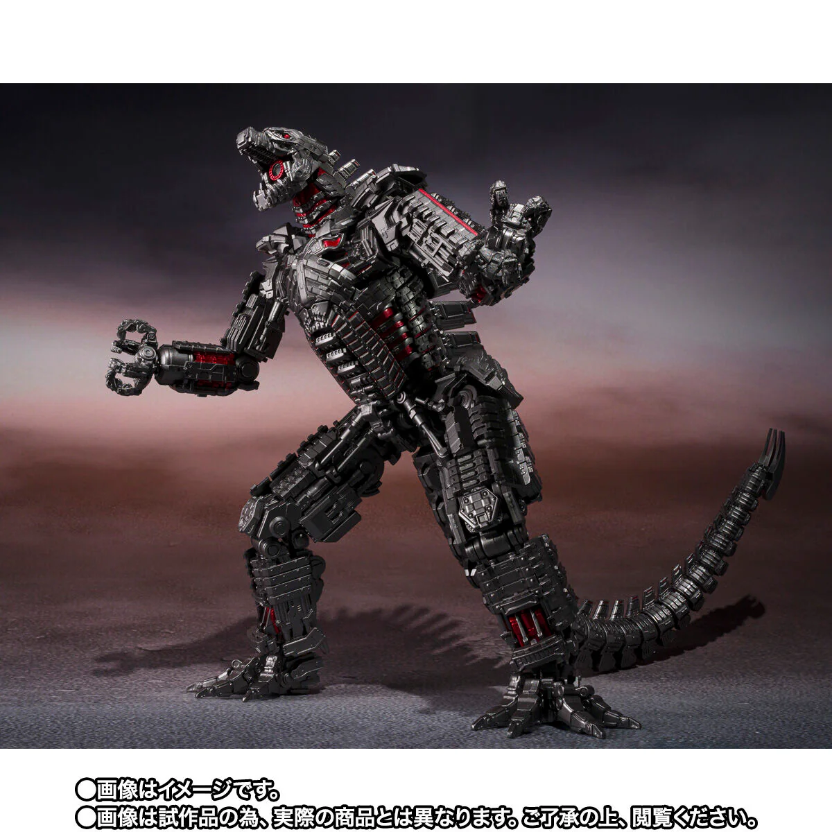 SH MonsterArts MechaGodzilla -Final Battle Edition- - Image 2
