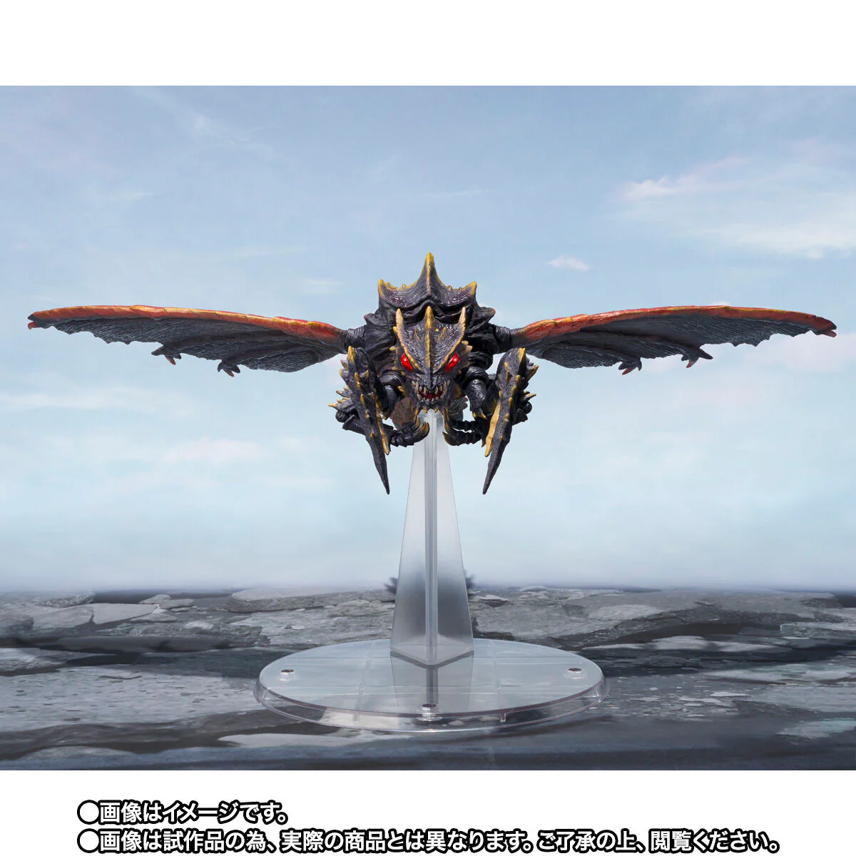 SH MonsterArts Megaguirus Evolution Set - Godzilla - Image 2