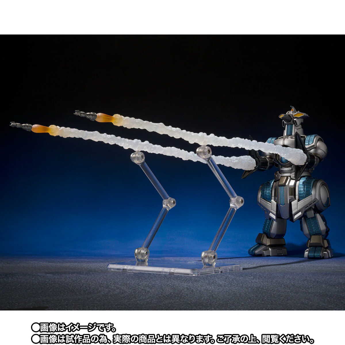 SH MonsterArts Mogera G Force Storage Dock Ver - Image 6