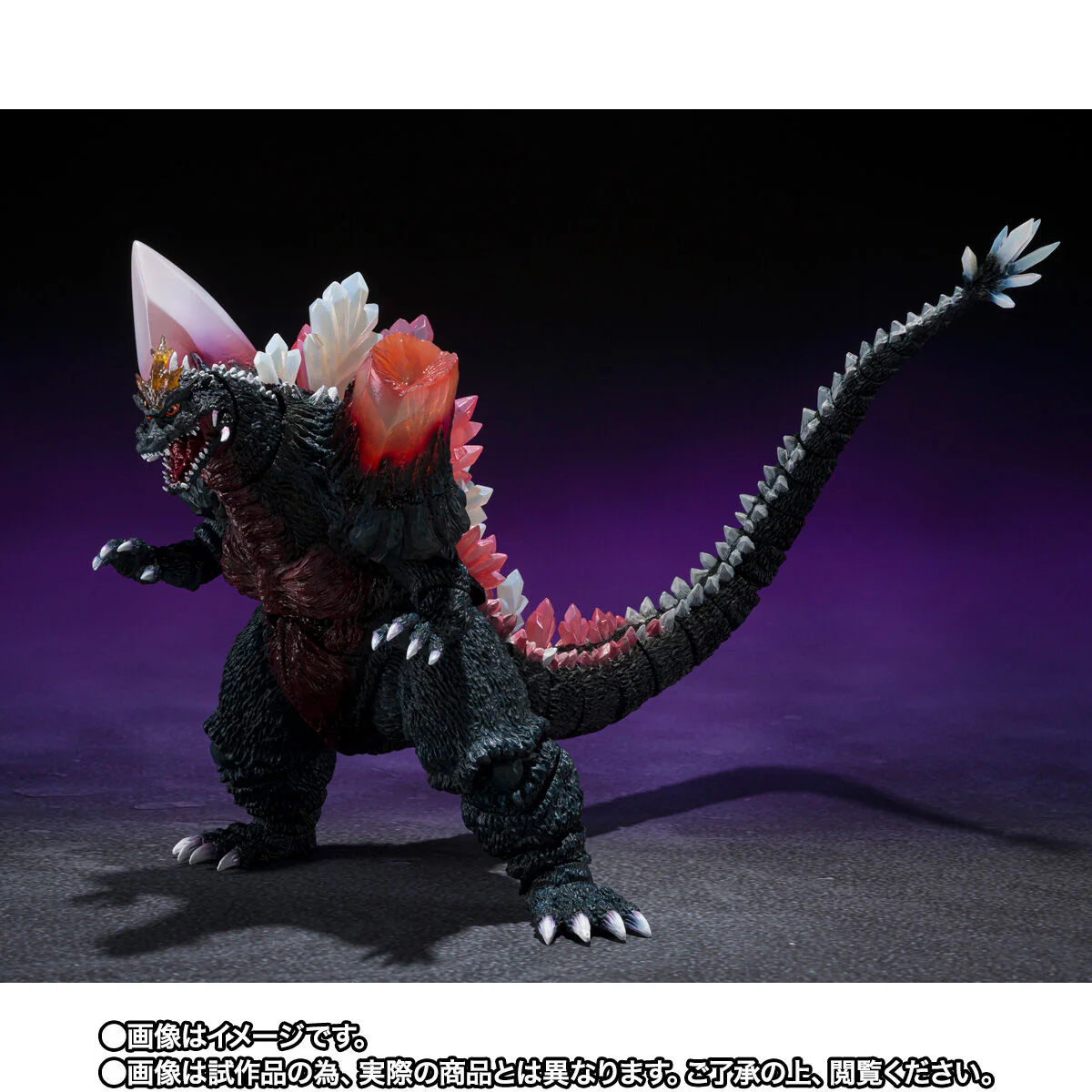 SH MonsterArts Space Godzilla - Fukuoka Battle Ver - Image 4