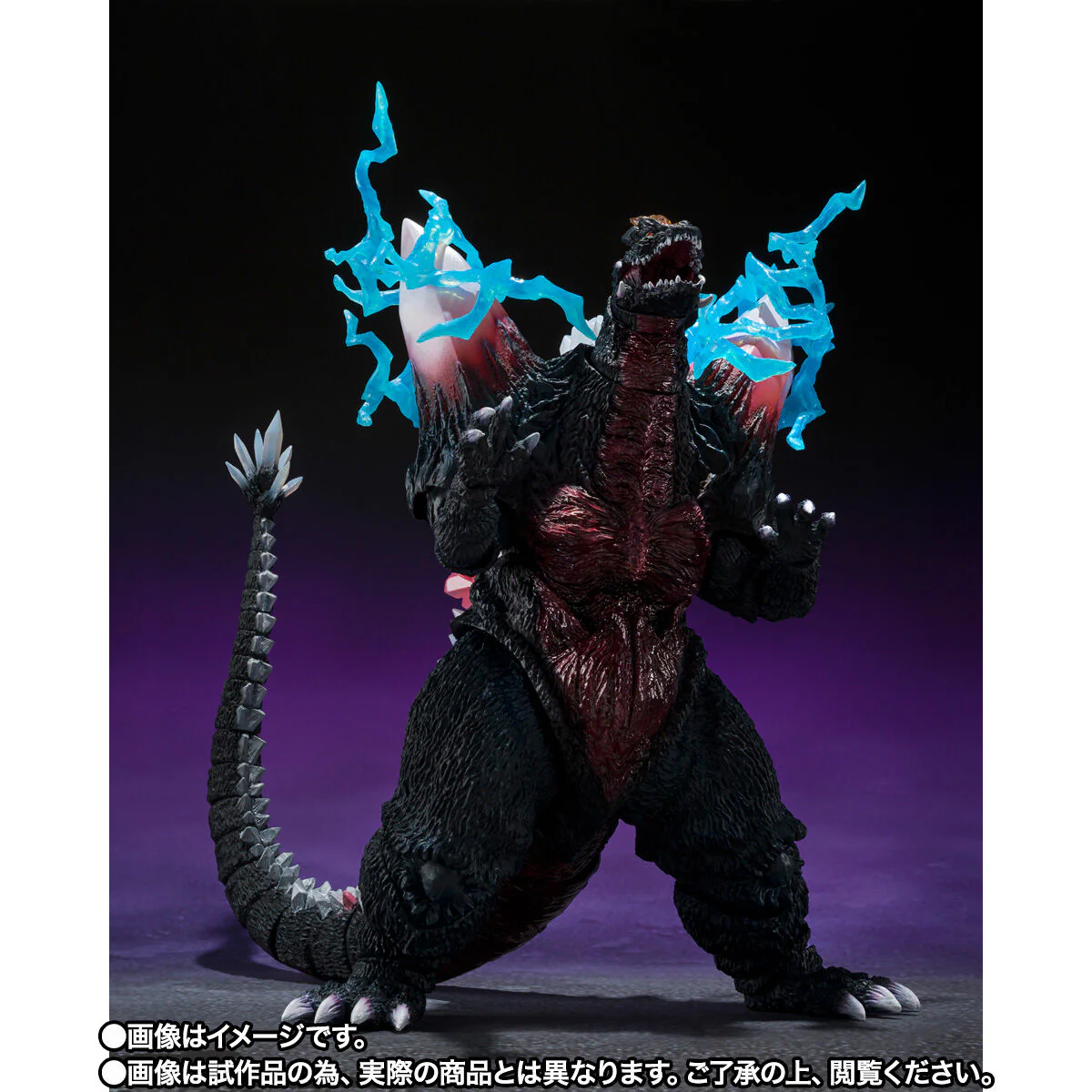 SH MonsterArts Space Godzilla - Fukuoka Battle Ver - Image 6