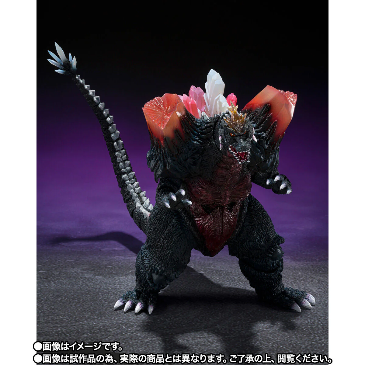 SH MonsterArts Space Godzilla - Fukuoka Battle Ver - Image 7
