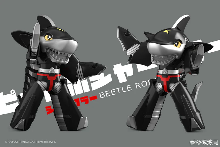 Sharkrons Toys Beetle Robot 02 - Sharkler - Image 4