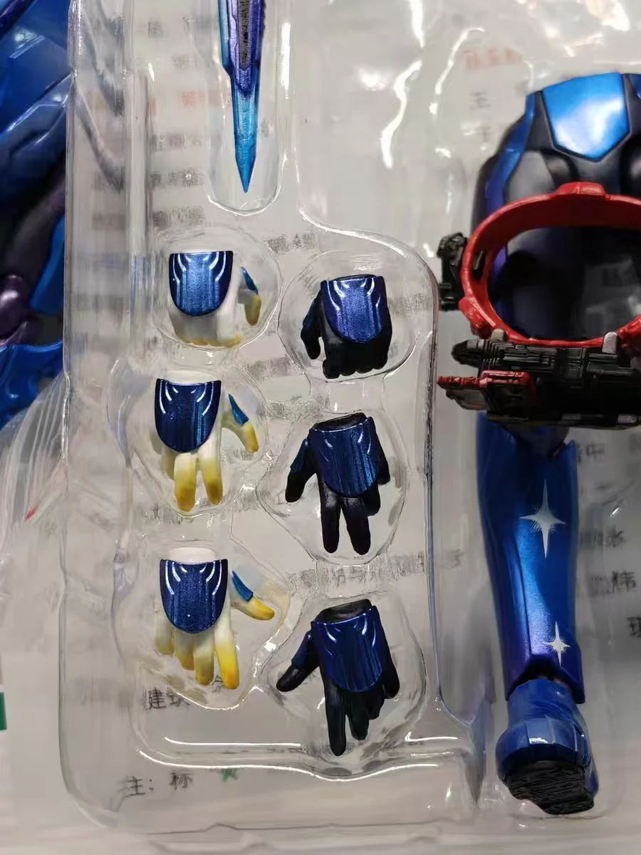 SHF Cameron Xross Saber Spare Hand Cover Parts - Image 2