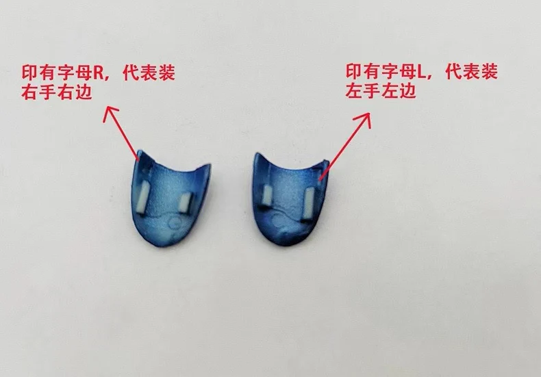 SHF Cameron Xross Saber Spare Hand Cover Parts - Image 4