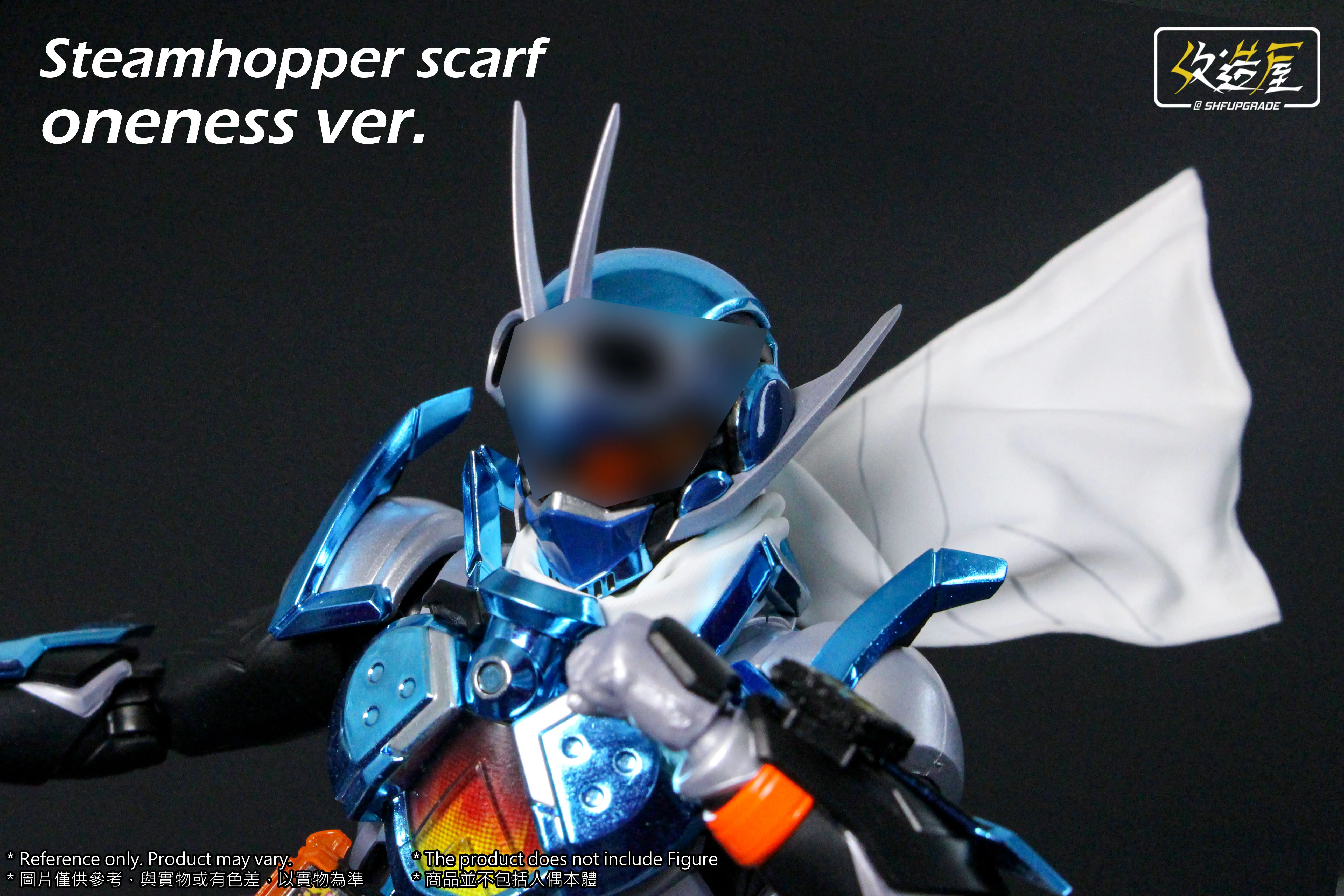 SHF Gotchard Steam Hopper Scarf - Image 4