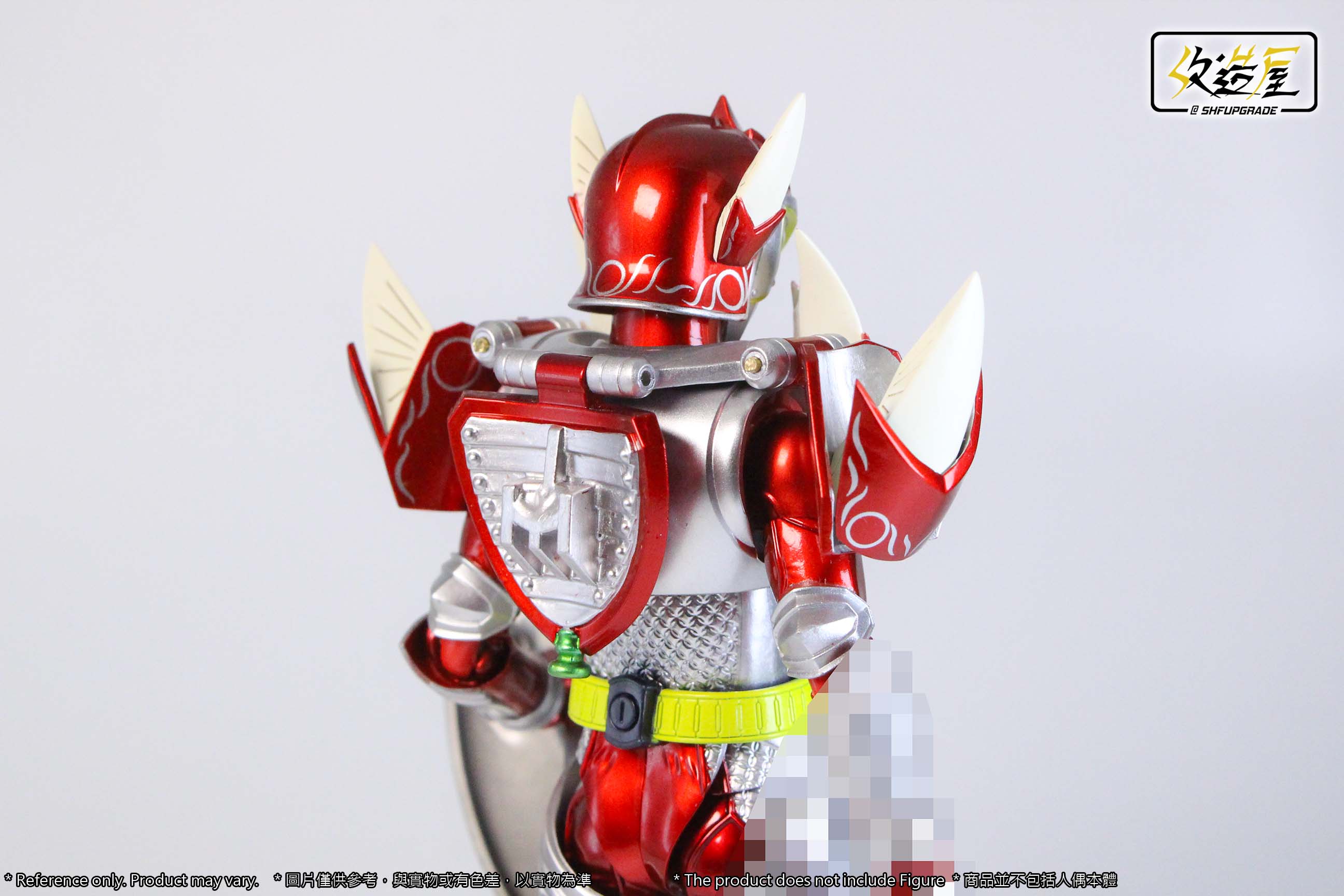 SHFU Apple Arms Set - Image 3