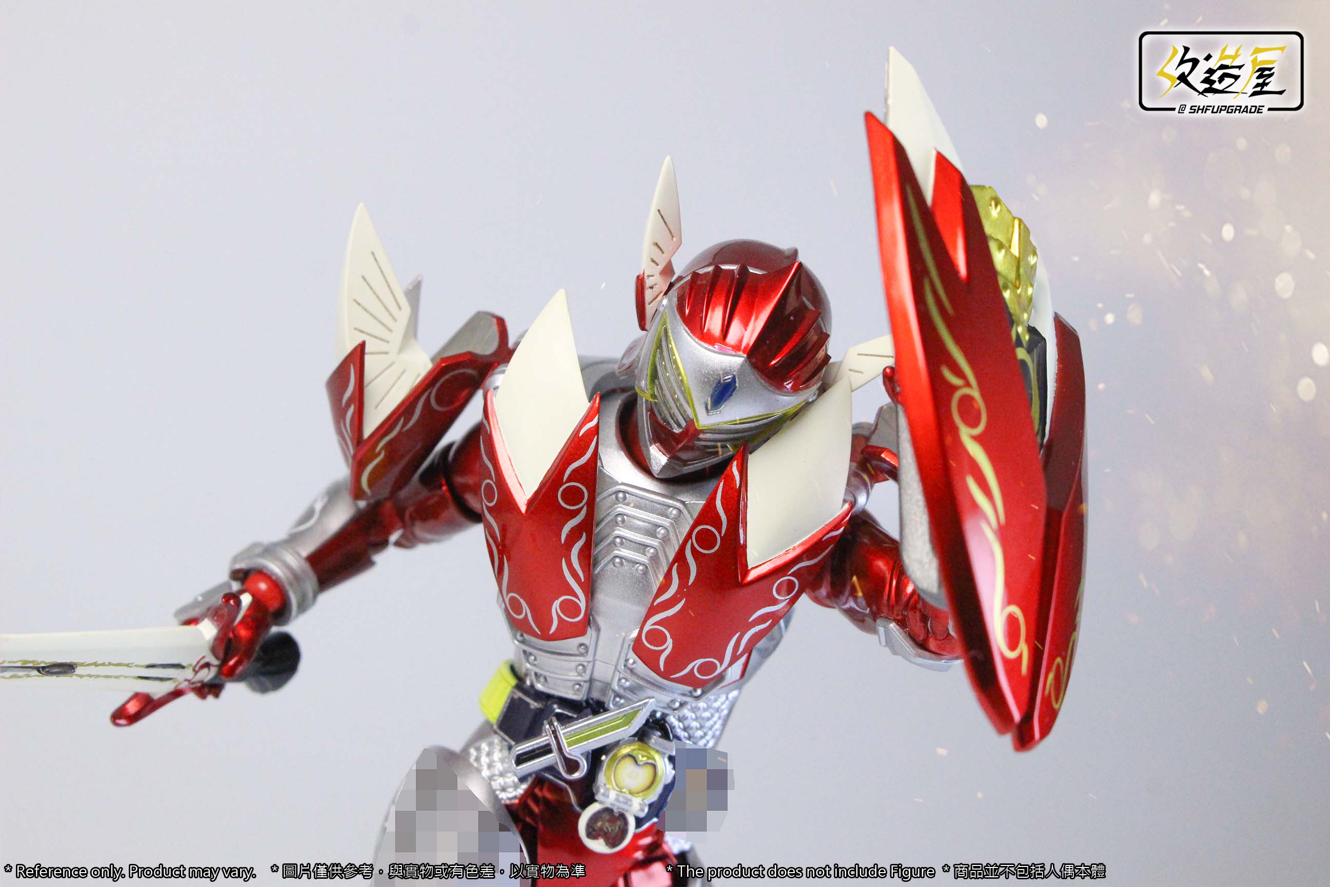 SHFU Apple Arms Set - Image 7