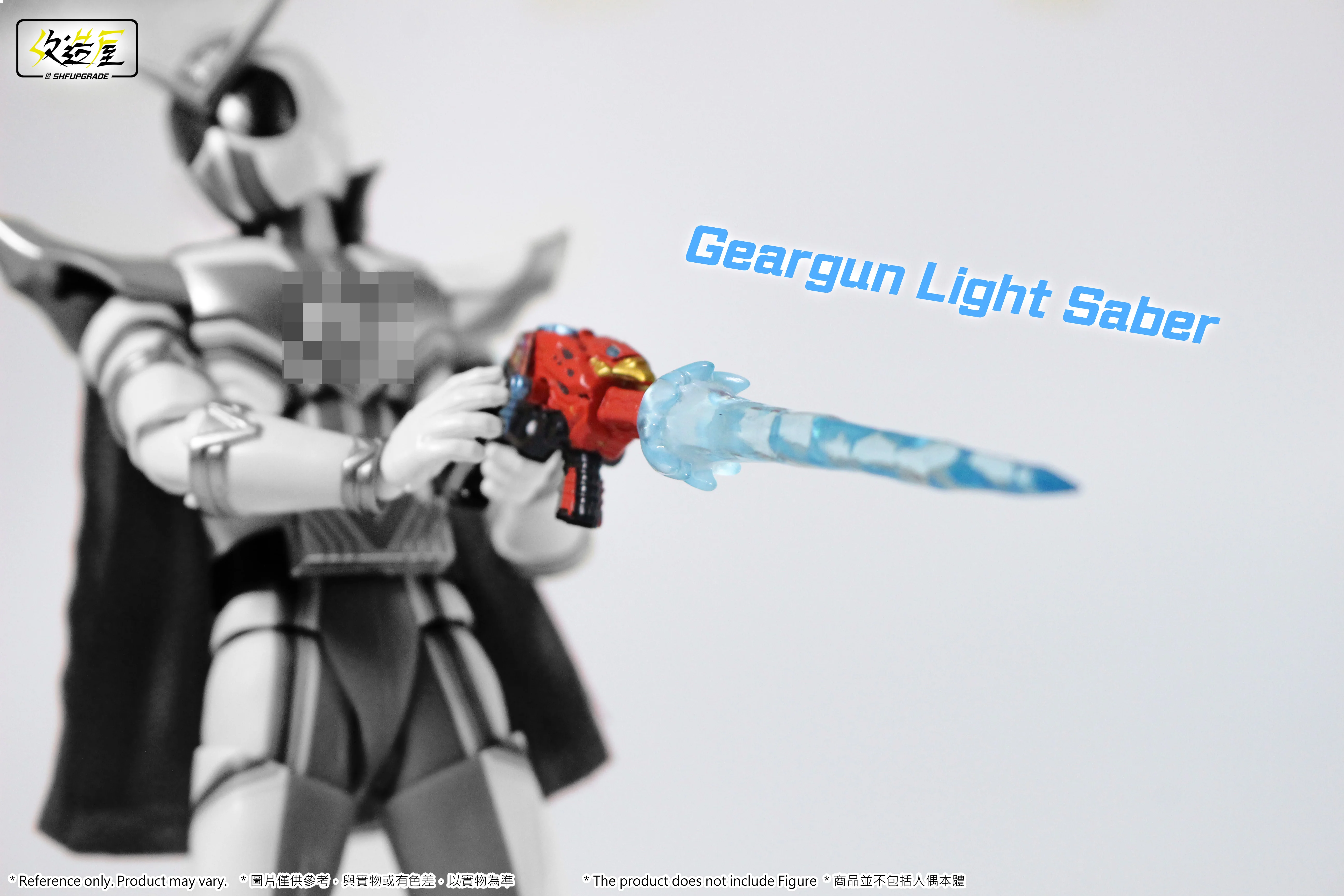 SHF Upgrade Black Zenkai Edition - Image 5