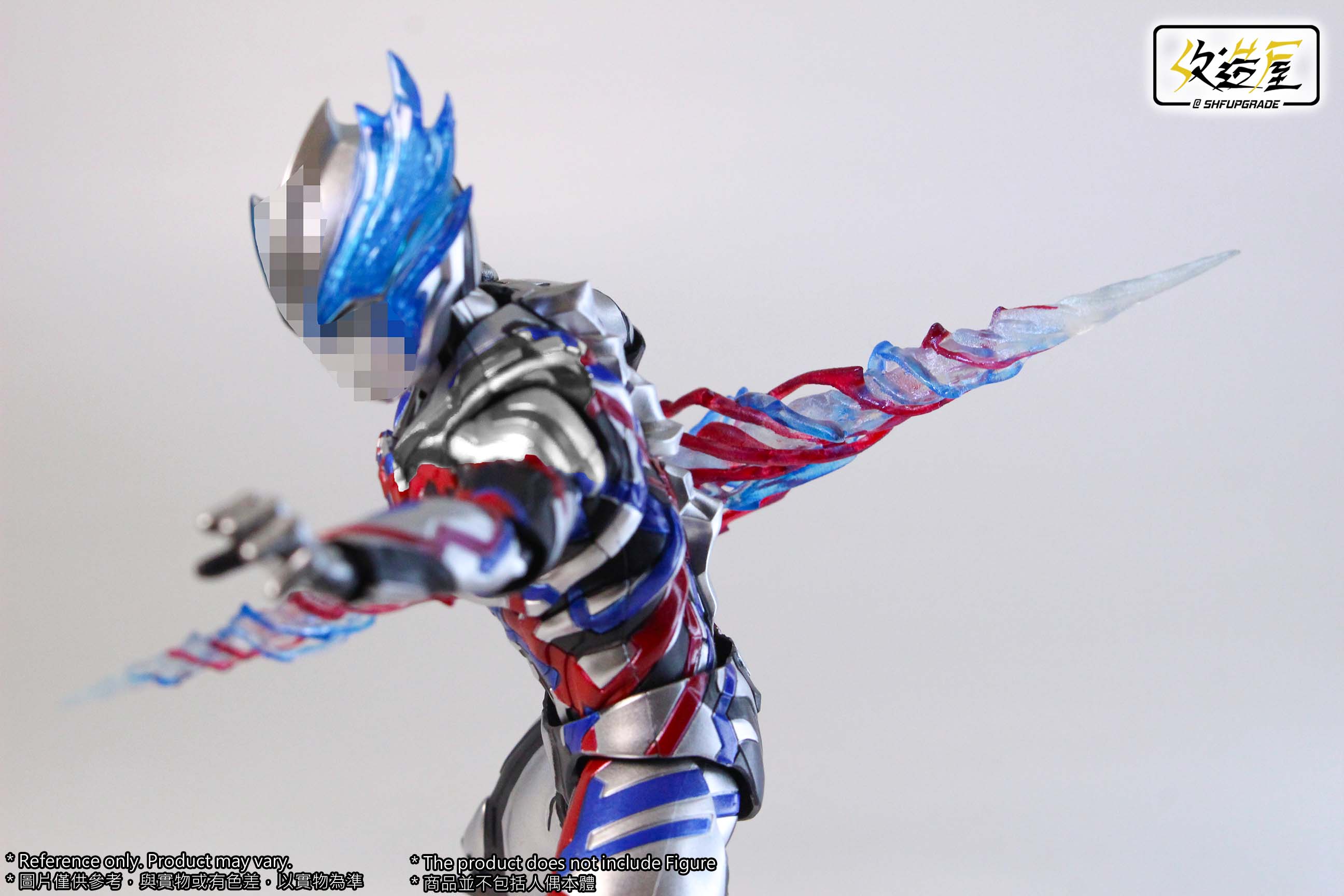 SHF Upgrade Blazar Light Spear & Rainbow Wheel Set - Image 10