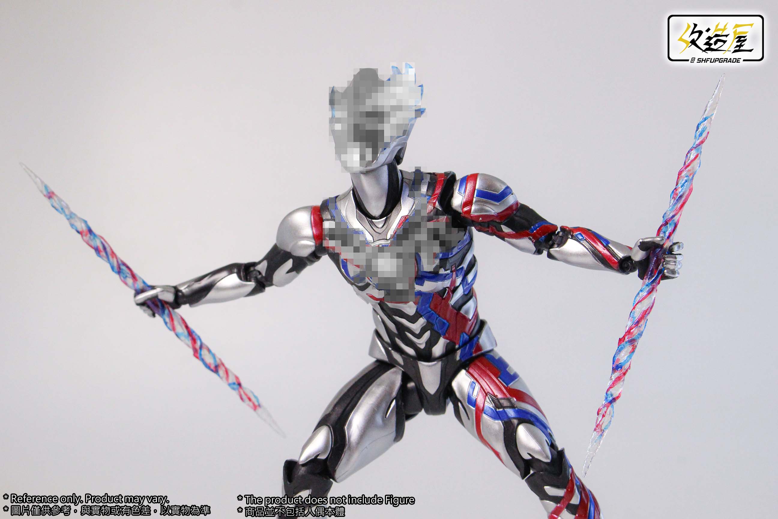 SHF Upgrade Blazar Light Spear & Rainbow Wheel Set - Image 3