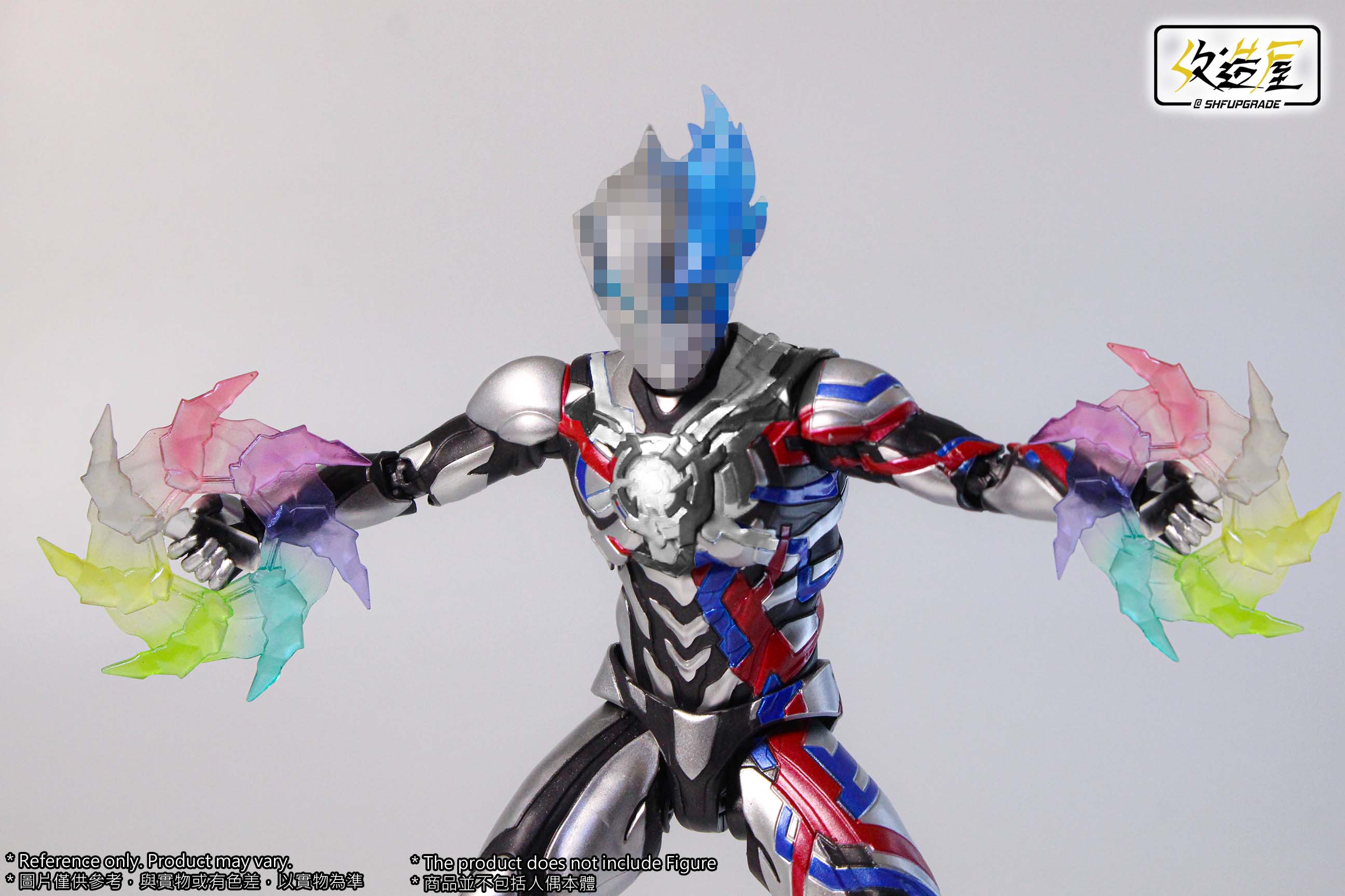 SHF Upgrade Blazar Light Spear & Rainbow Wheel Set - Image 4