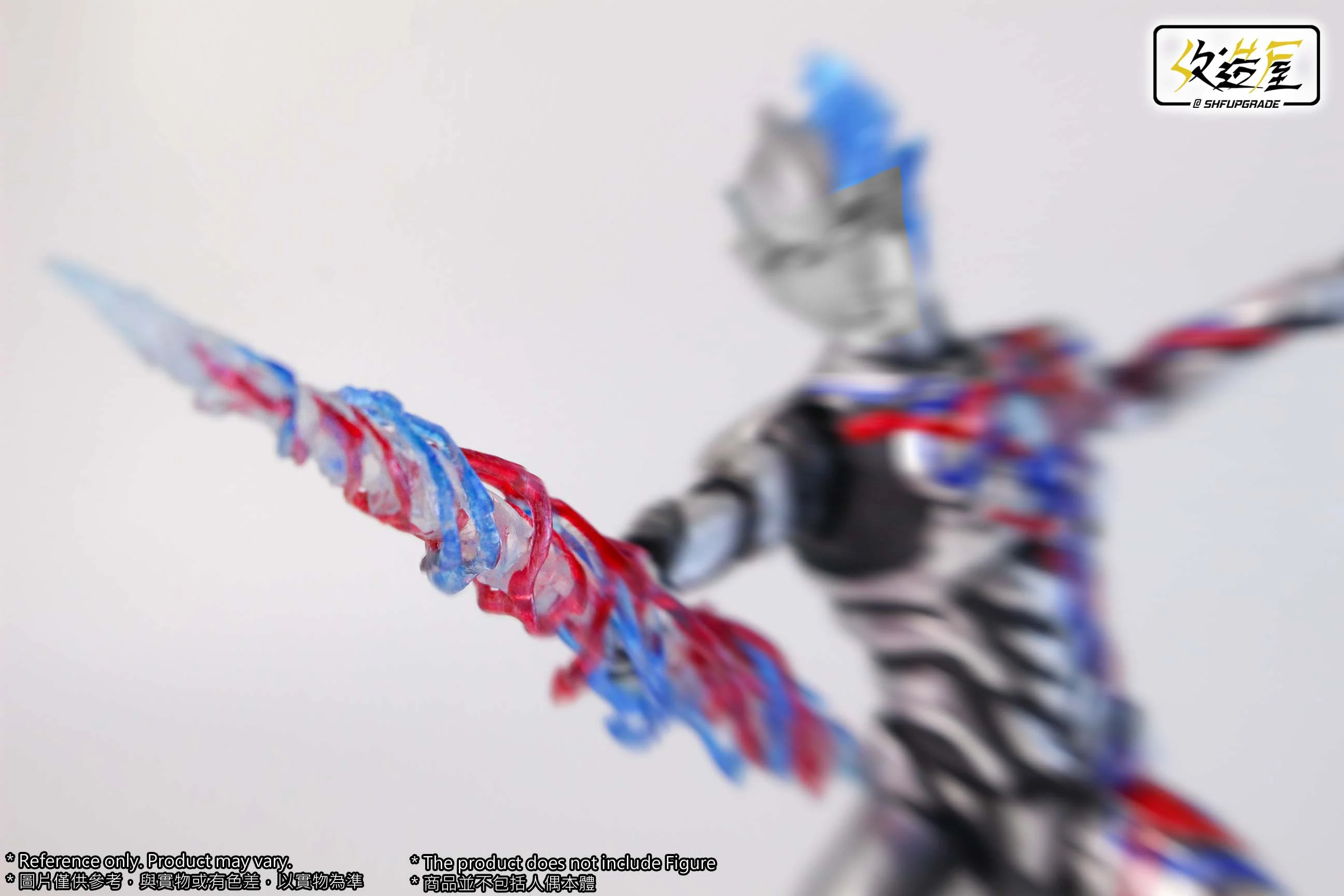 SHF Upgrade Blazar Light Spear & Rainbow Wheel Set - Image 5