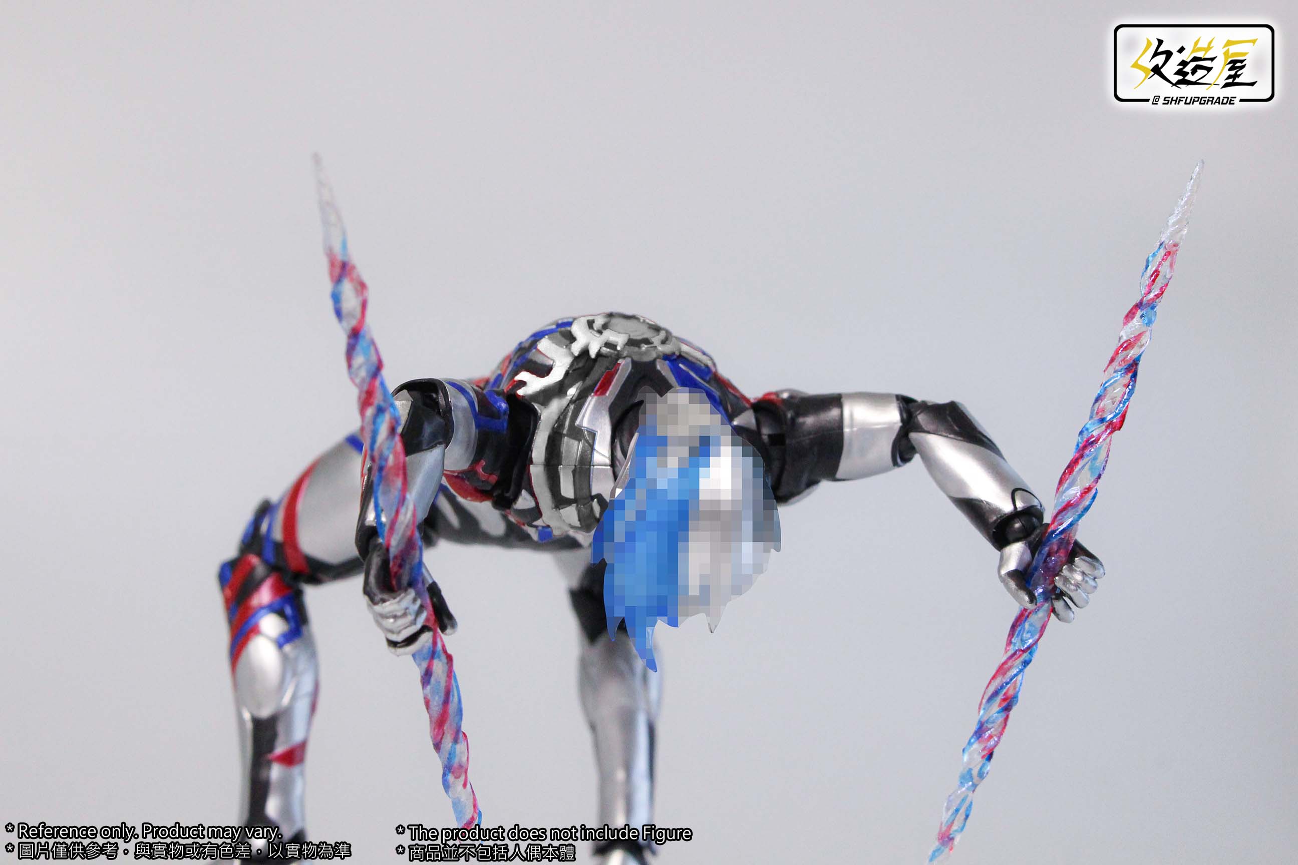 SHF Upgrade Blazar Light Spear & Rainbow Wheel Set - Image 7
