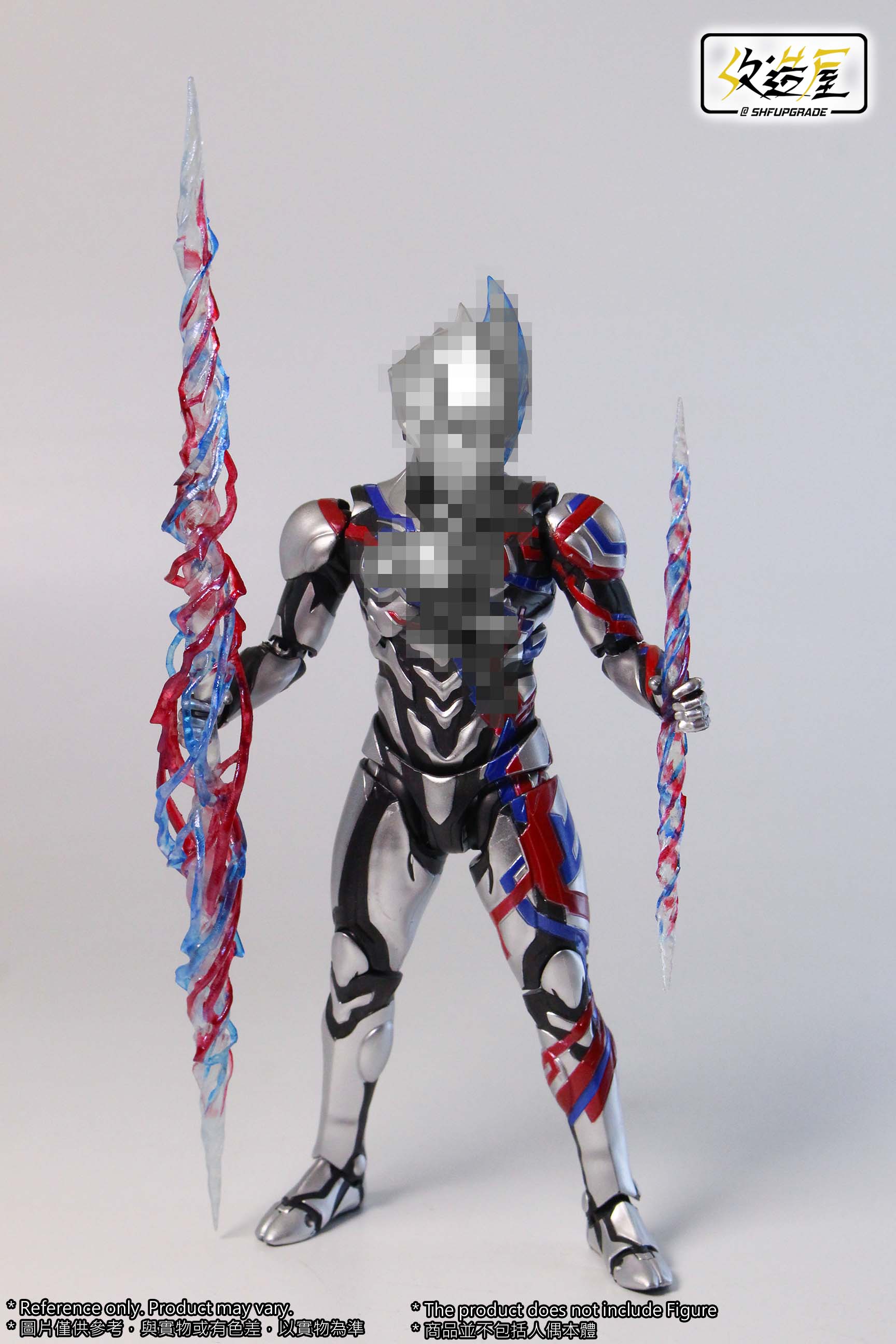 SHF Upgrade Blazar Light Spear & Rainbow Wheel Set - Image 8