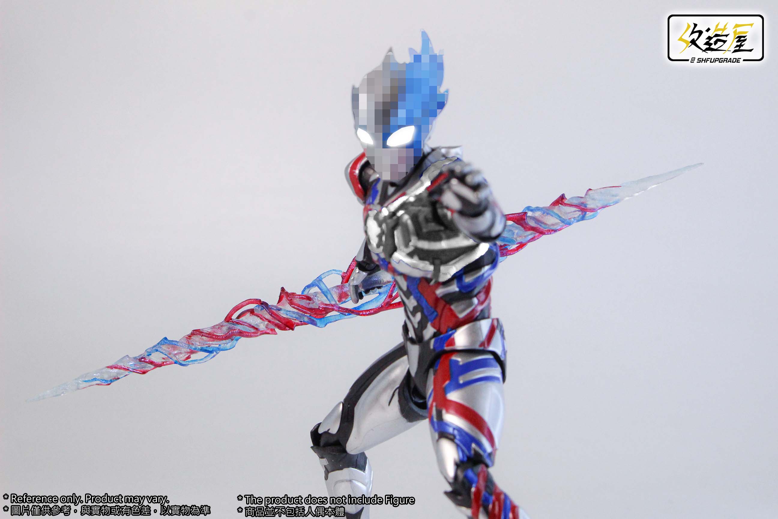 SHF Upgrade Blazar Light Spear & Rainbow Wheel Set - Image 9