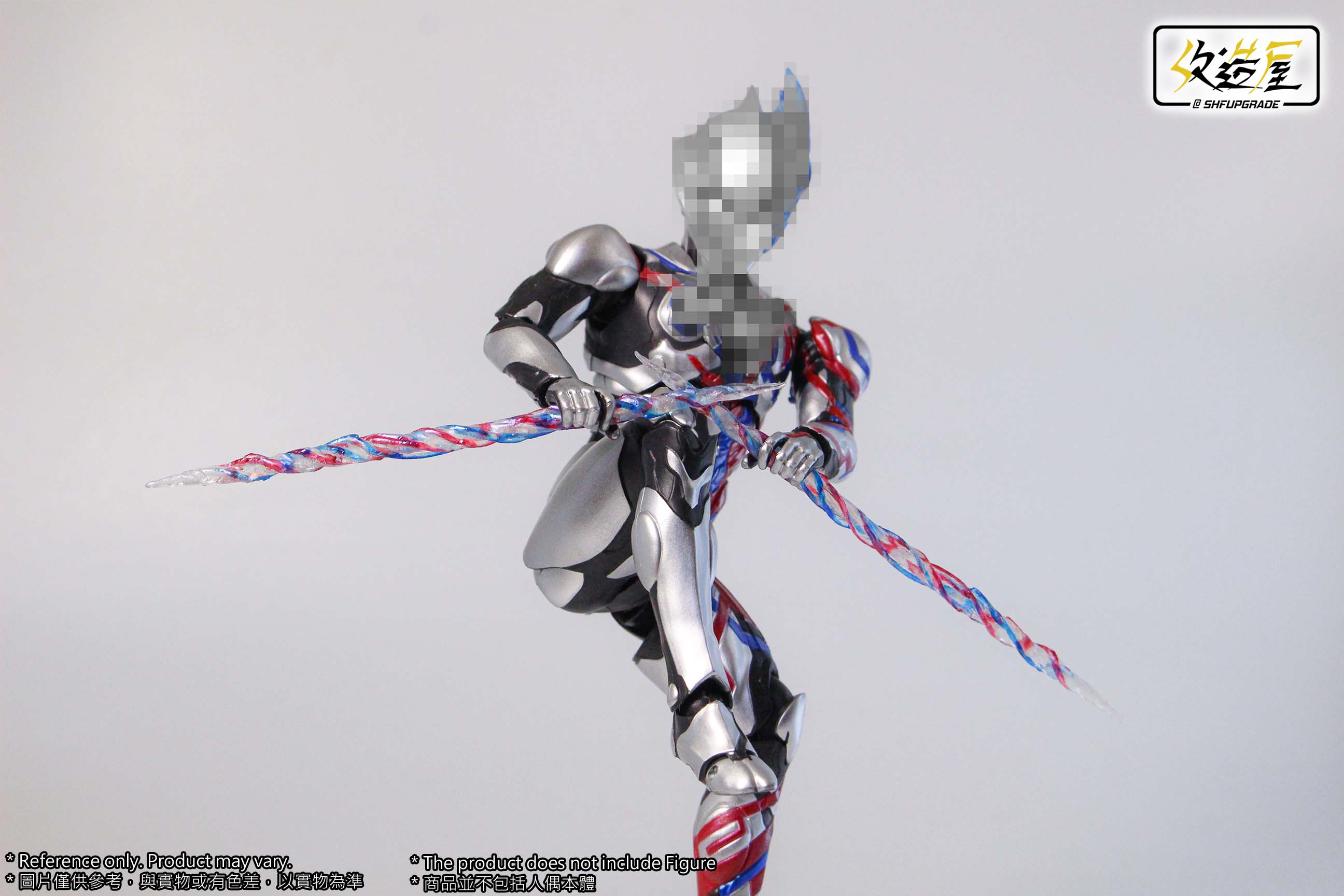 SHF Upgrade Blazar Light Spear Set - Image 5