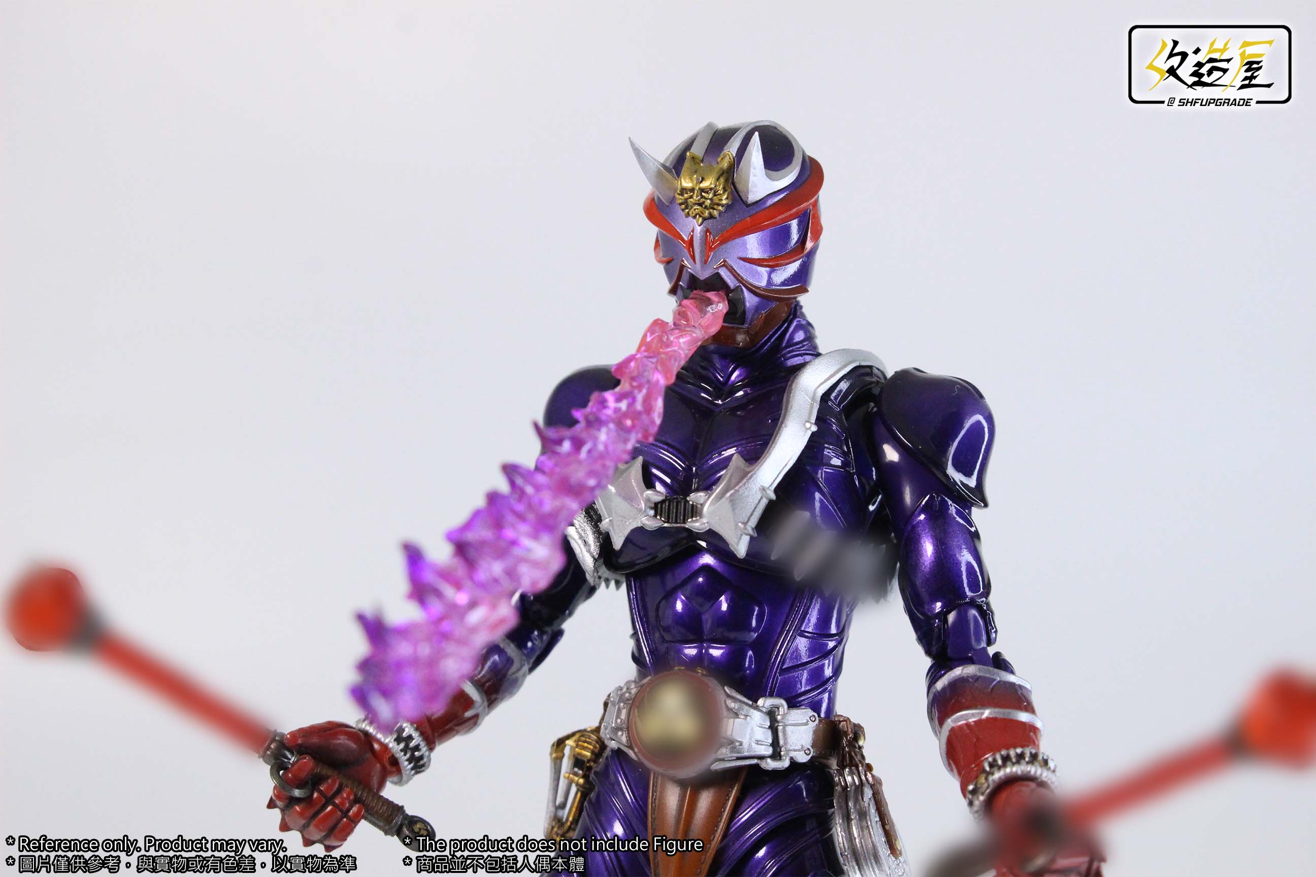 SHF Upgrade Onibi Head - Image 2