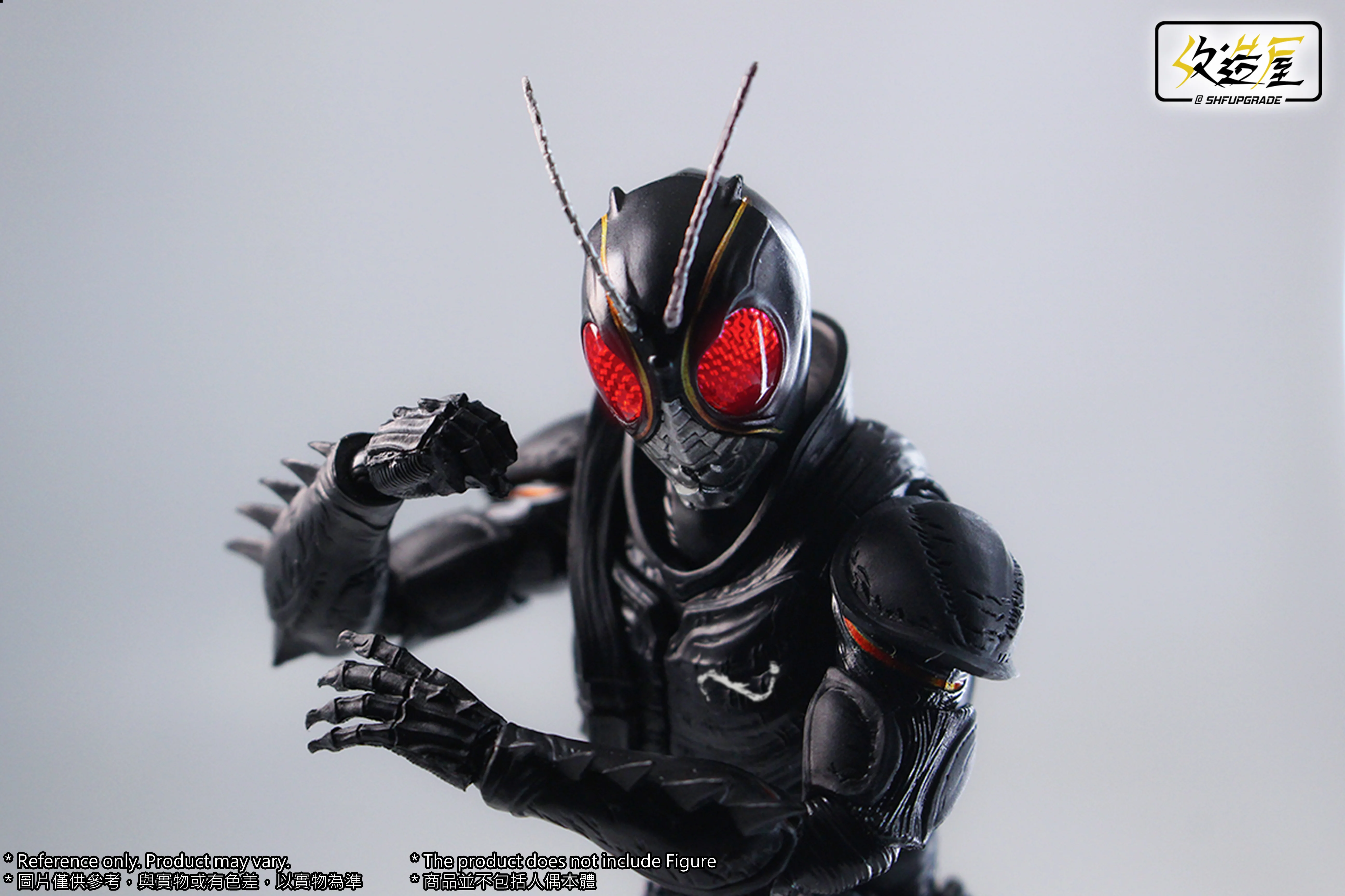 SHF Upgrade Noir Sun 2022 Upgrade Kit - Image 5